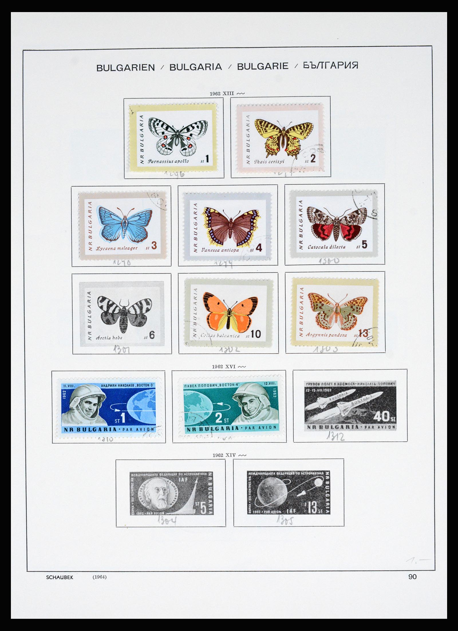 37113 091 - Postzegelverzameling 37113 Bulgarije 1879-1970.