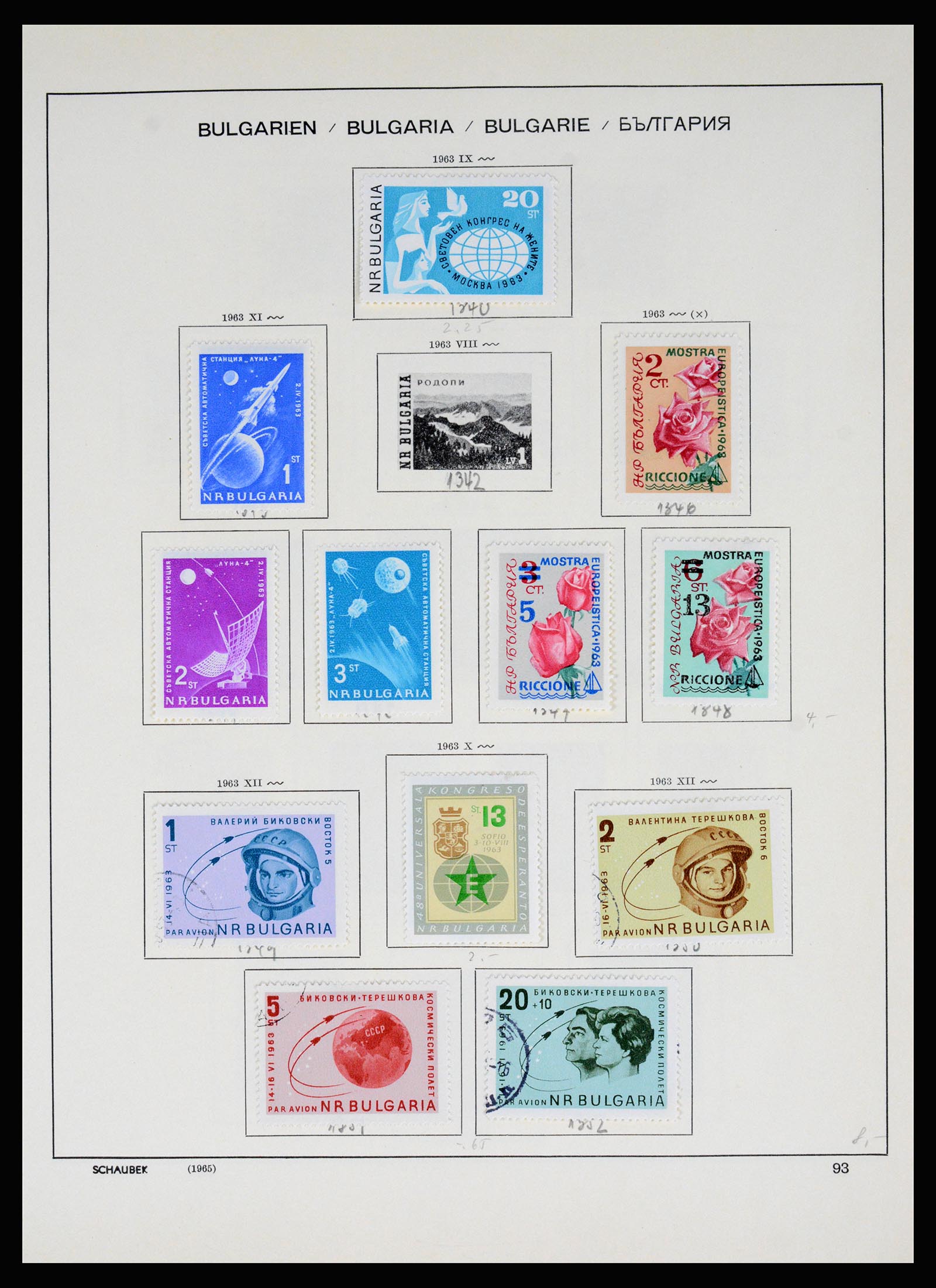 37113 094 - Postzegelverzameling 37113 Bulgarije 1879-1970.
