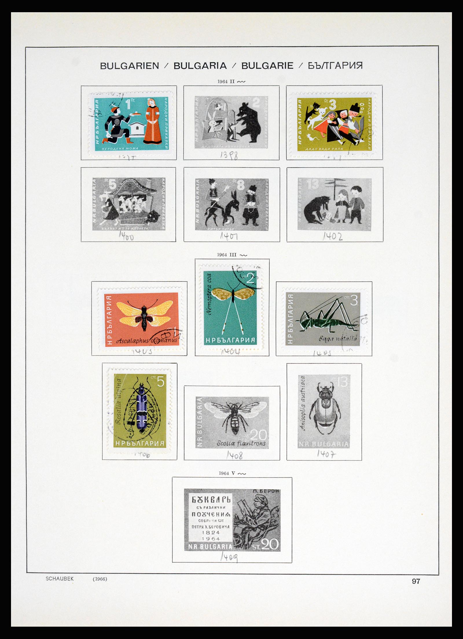 37113 097 - Postzegelverzameling 37113 Bulgarije 1879-1970.