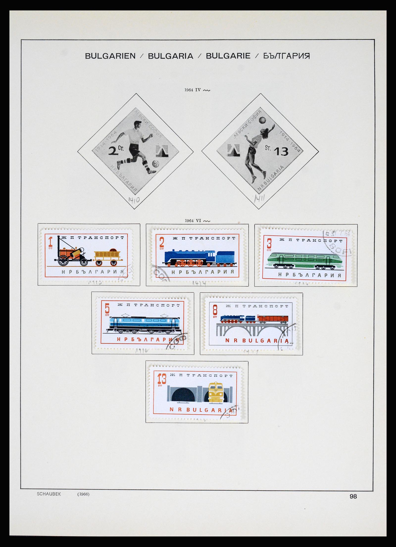 37113 098 - Postzegelverzameling 37113 Bulgarije 1879-1970.