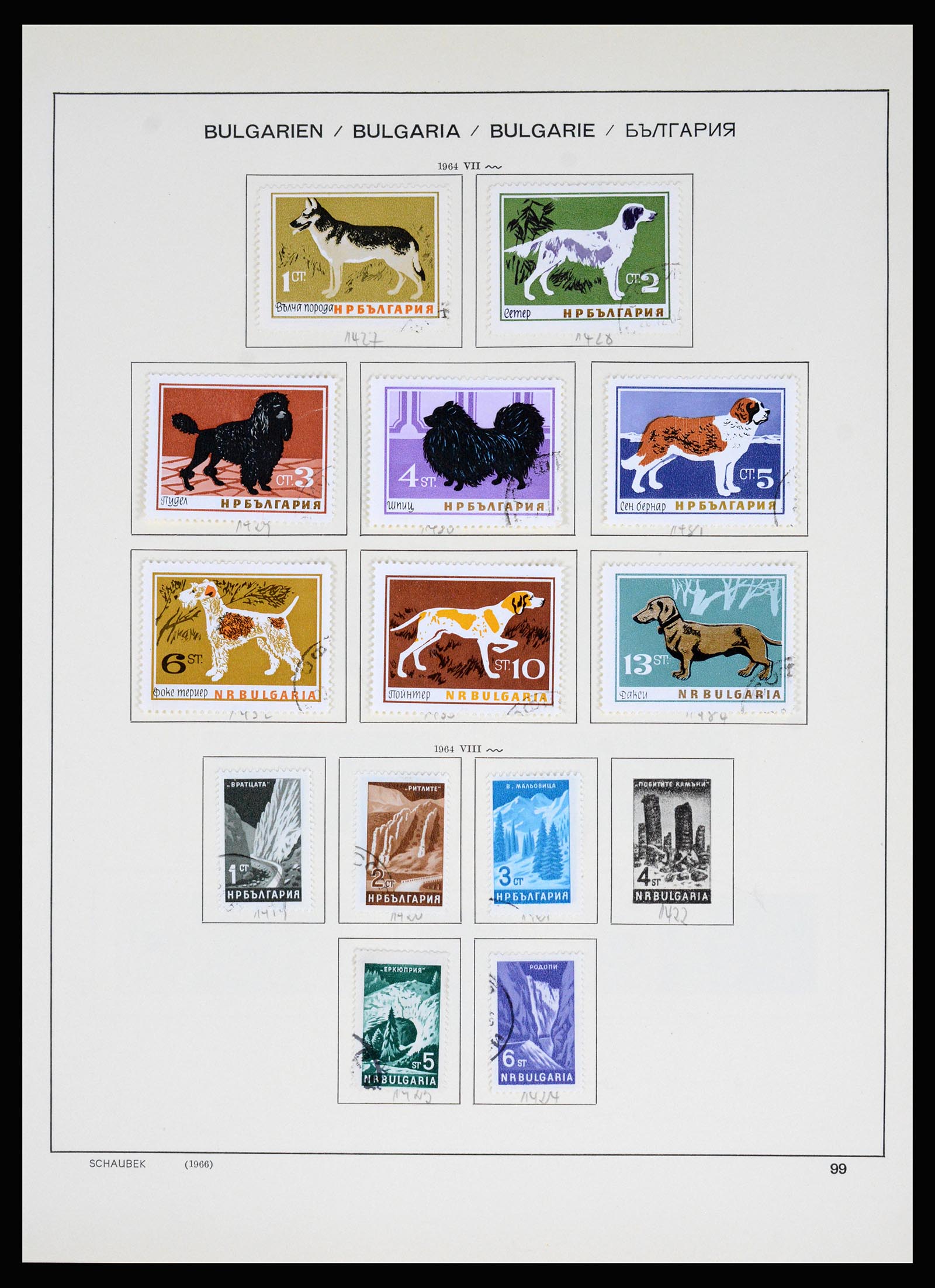 37113 099 - Postzegelverzameling 37113 Bulgarije 1879-1970.