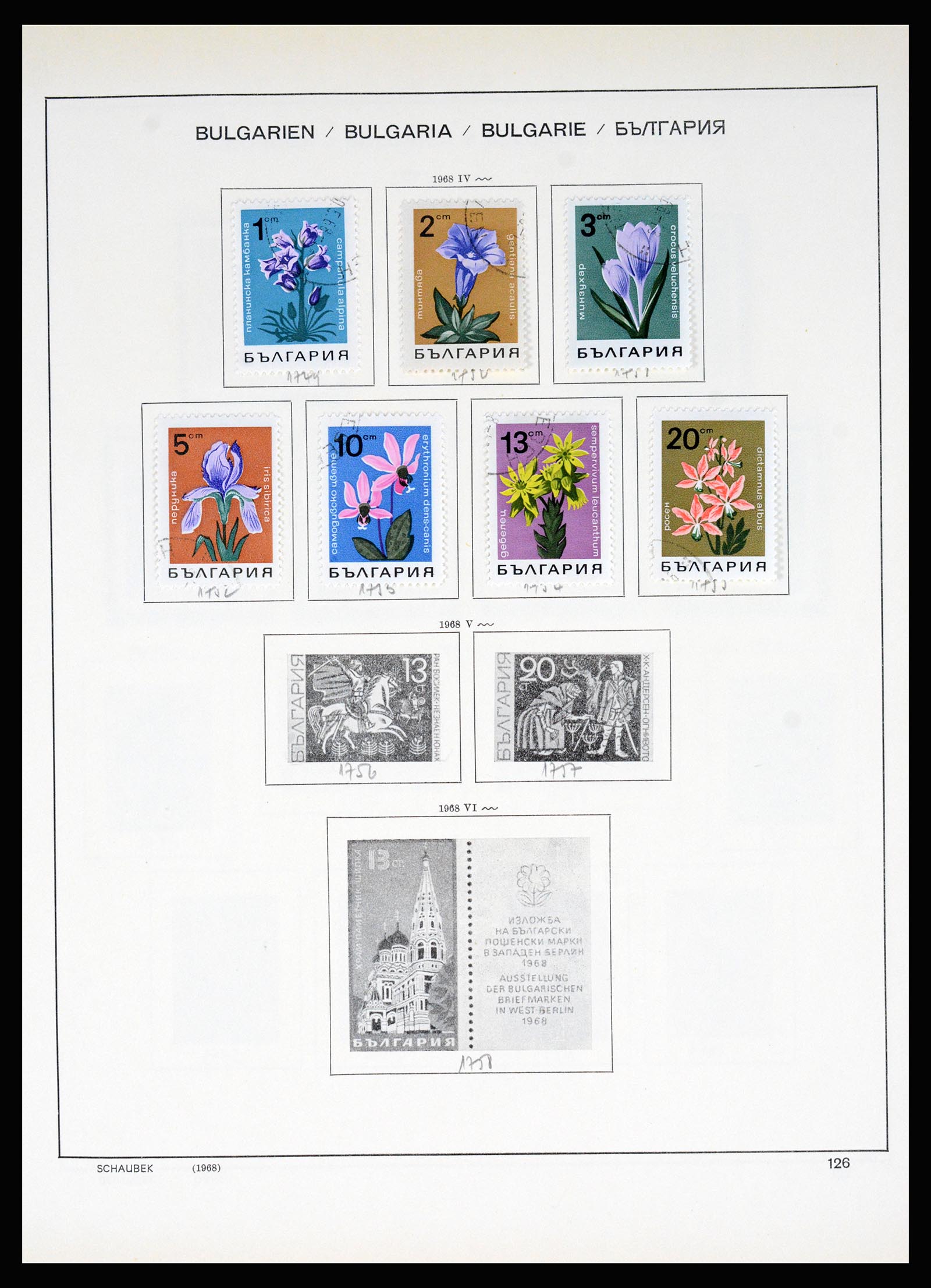 37113 124 - Postzegelverzameling 37113 Bulgarije 1879-1970.