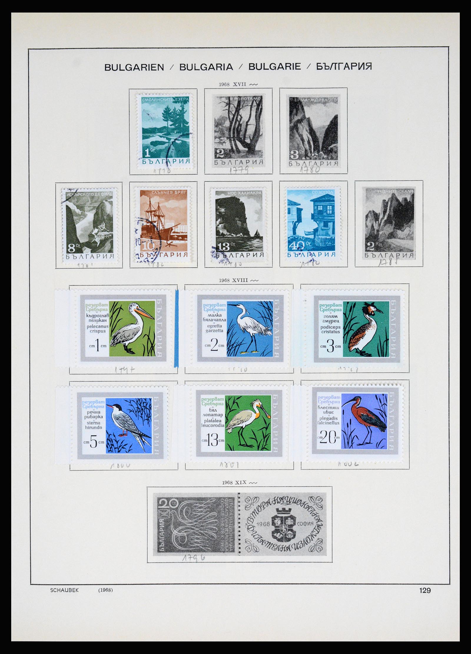 37113 127 - Postzegelverzameling 37113 Bulgarije 1879-1970.
