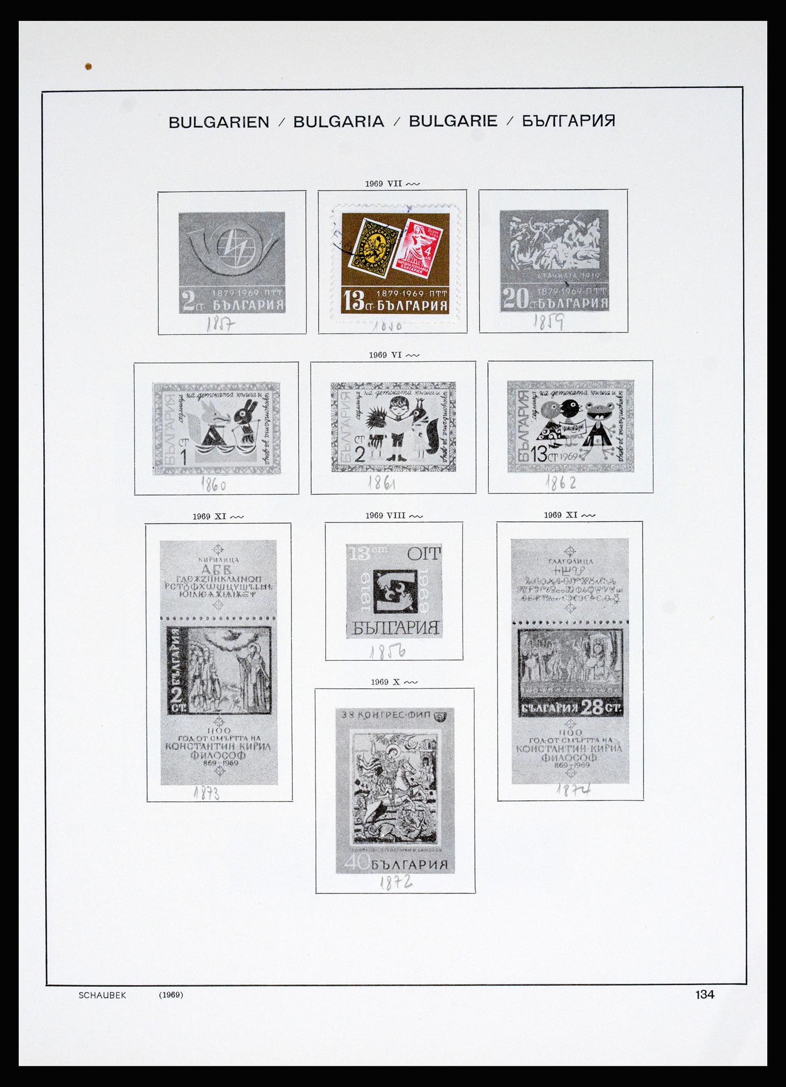 37113 132 - Postzegelverzameling 37113 Bulgarije 1879-1970.