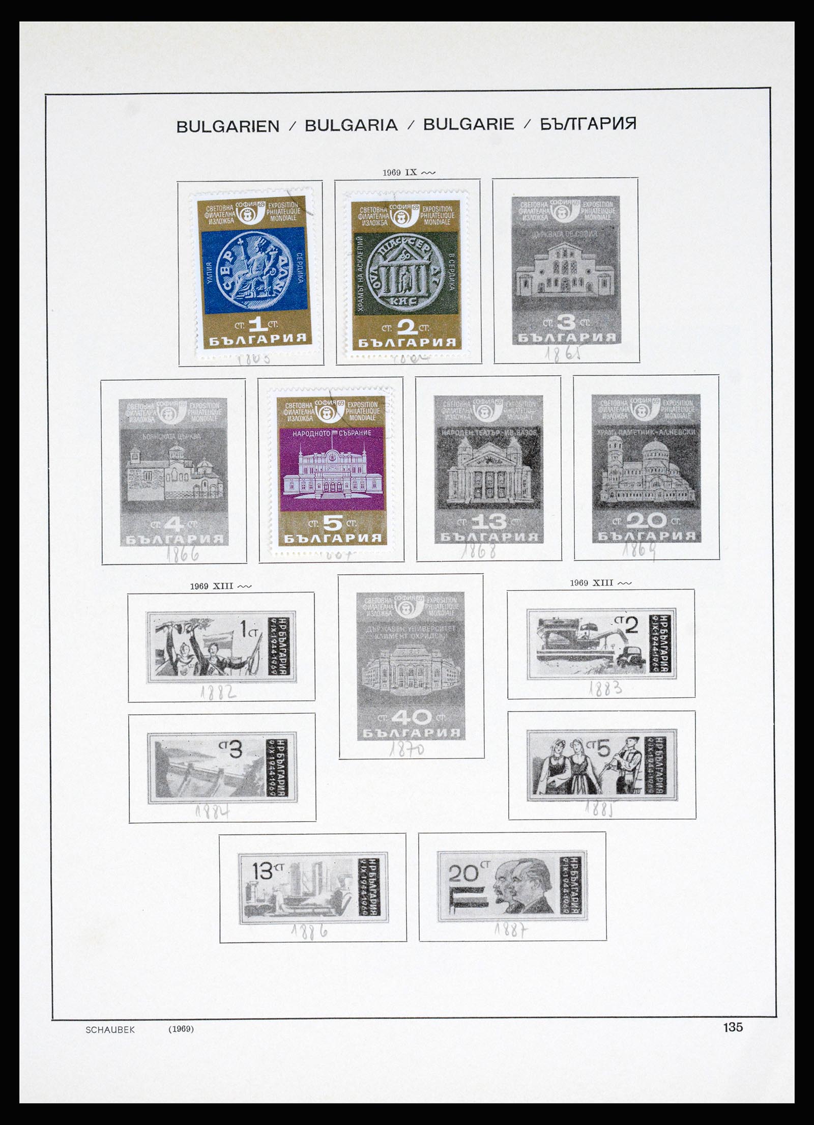 37113 133 - Postzegelverzameling 37113 Bulgarije 1879-1970.