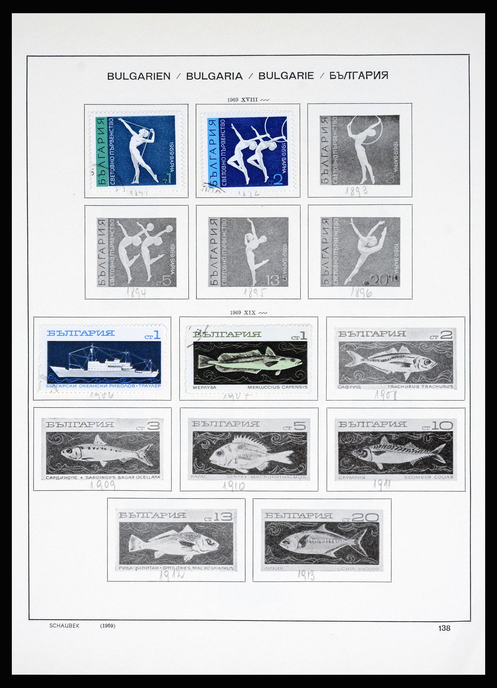 37113 136 - Postzegelverzameling 37113 Bulgarije 1879-1970.