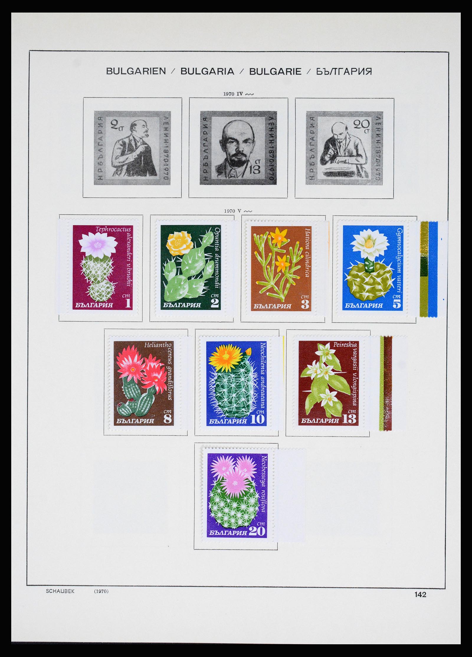 37113 140 - Postzegelverzameling 37113 Bulgarije 1879-1970.