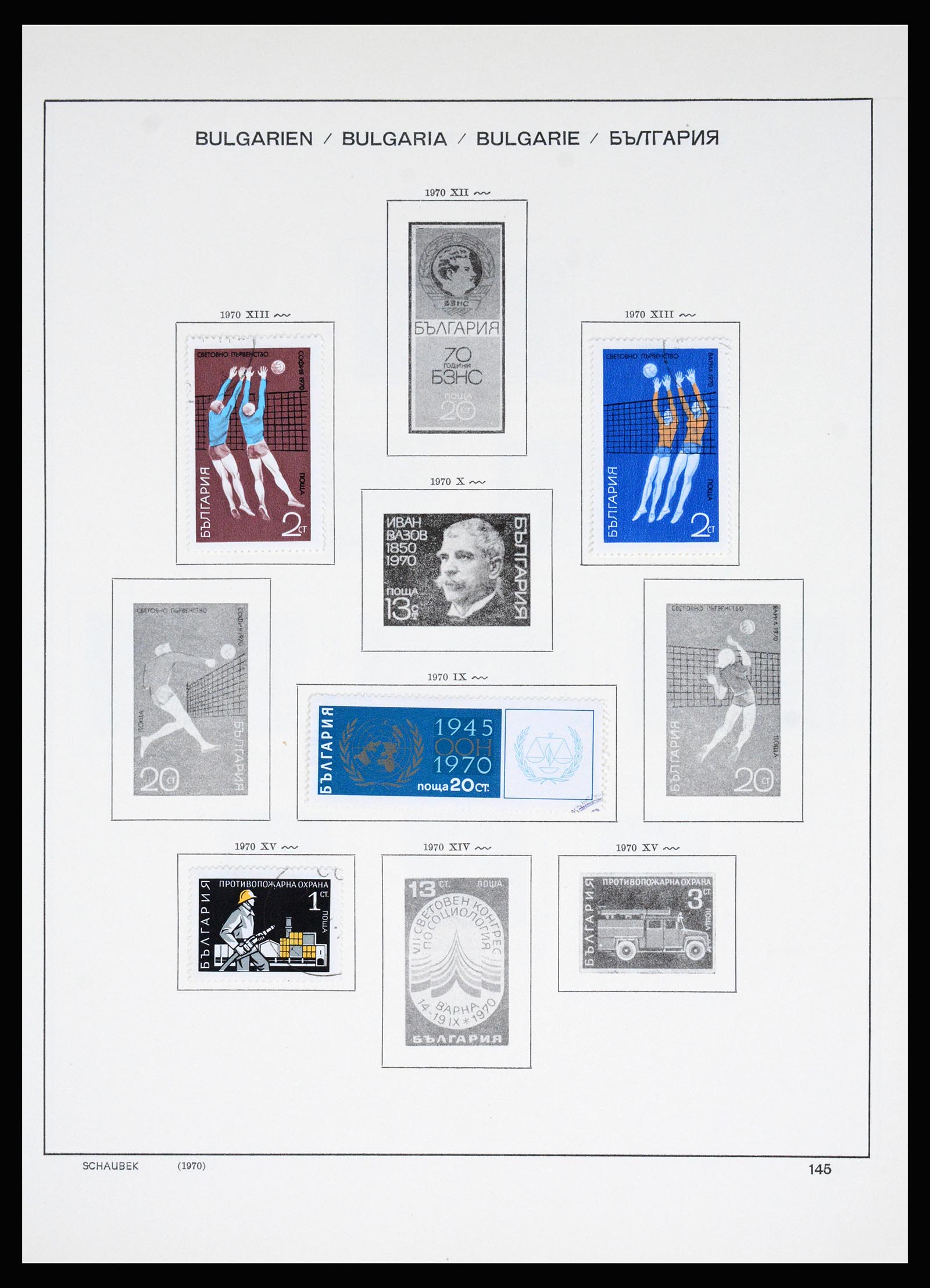 37113 143 - Postzegelverzameling 37113 Bulgarije 1879-1970.