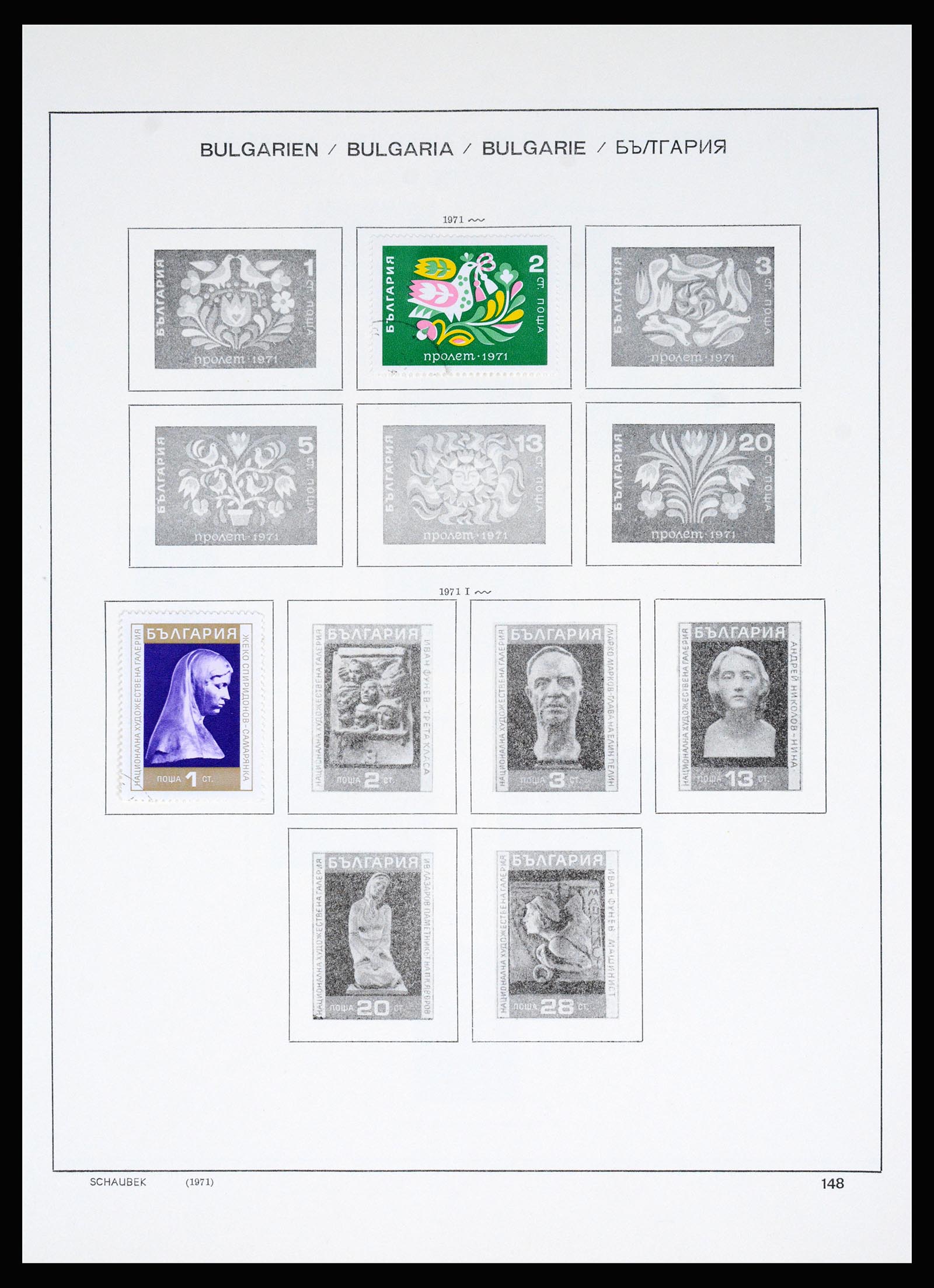 37113 146 - Postzegelverzameling 37113 Bulgarije 1879-1970.