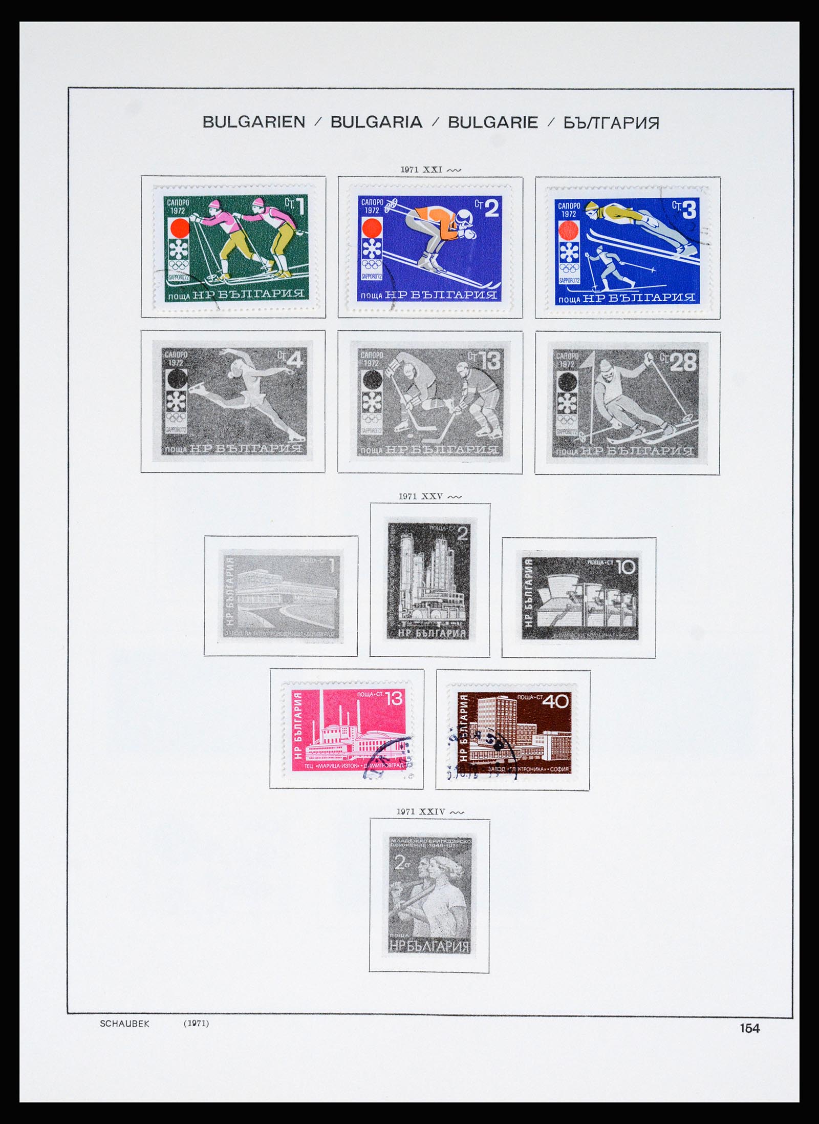 37113 150 - Postzegelverzameling 37113 Bulgarije 1879-1970.
