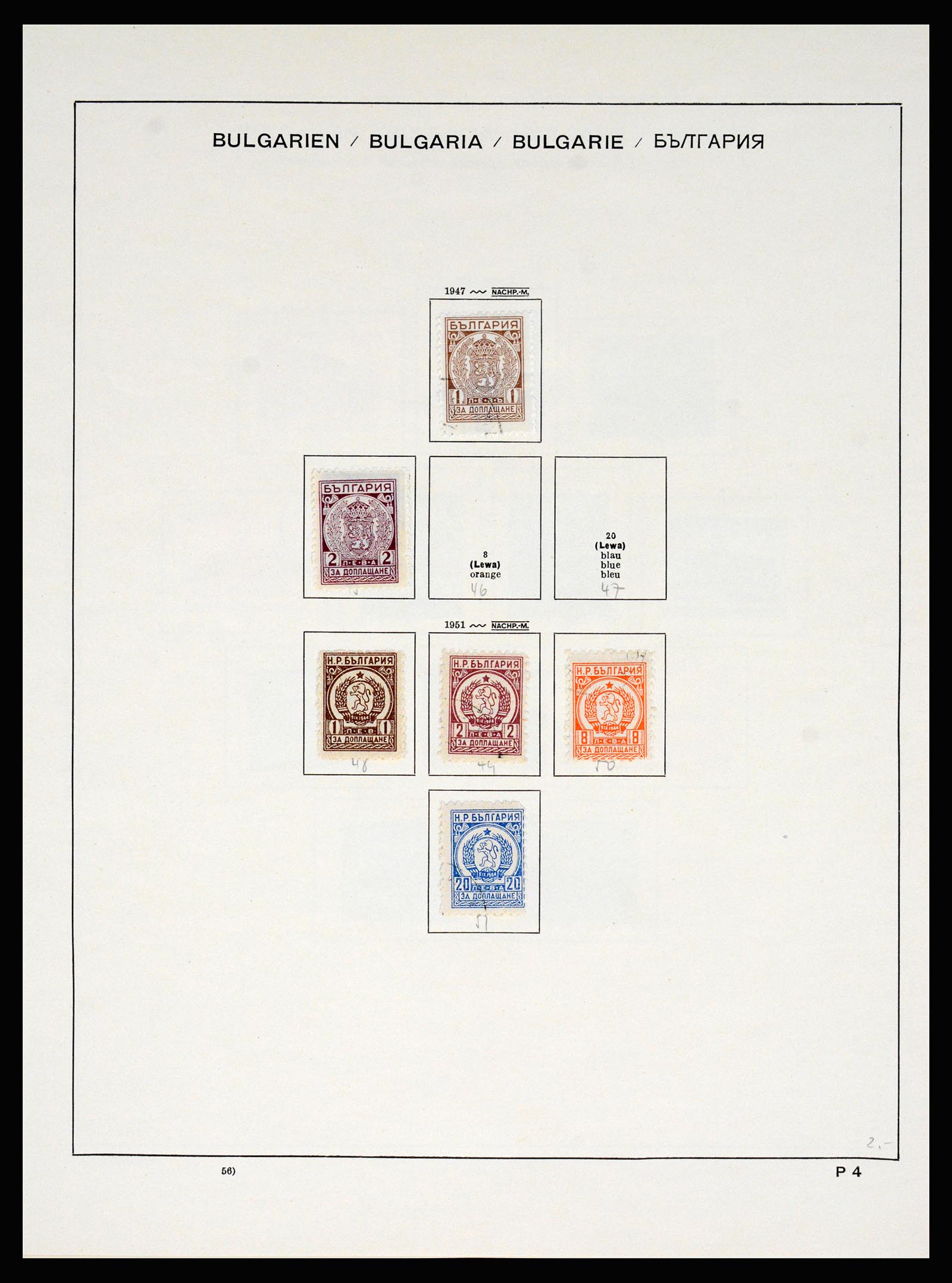 37113 168 - Postzegelverzameling 37113 Bulgarije 1879-1970.