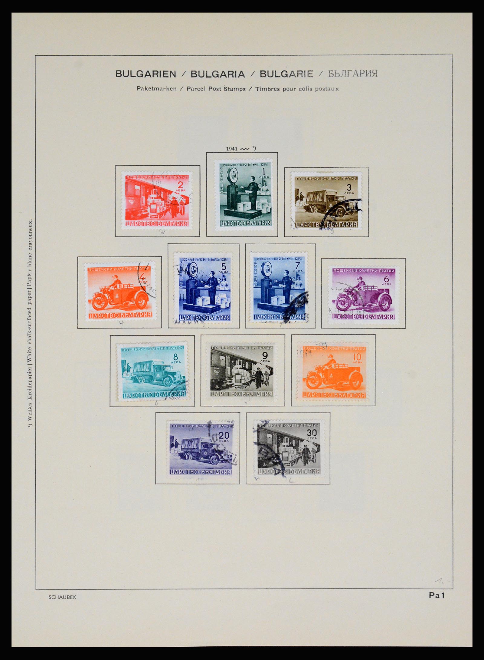 37113 169 - Stamp collection 37113 Bulgaria 1879-1970.