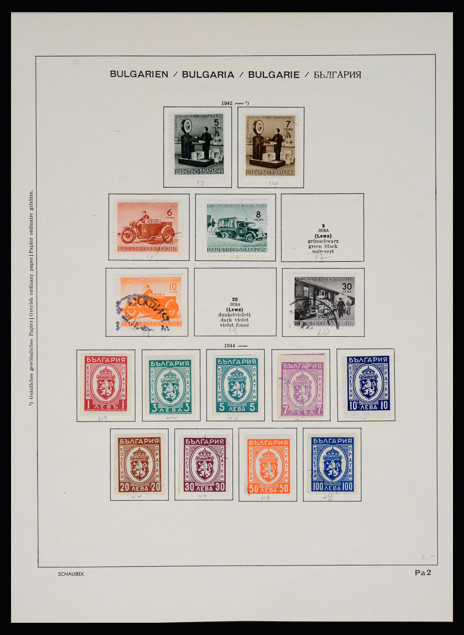 37113 170 - Postzegelverzameling 37113 Bulgarije 1879-1970.