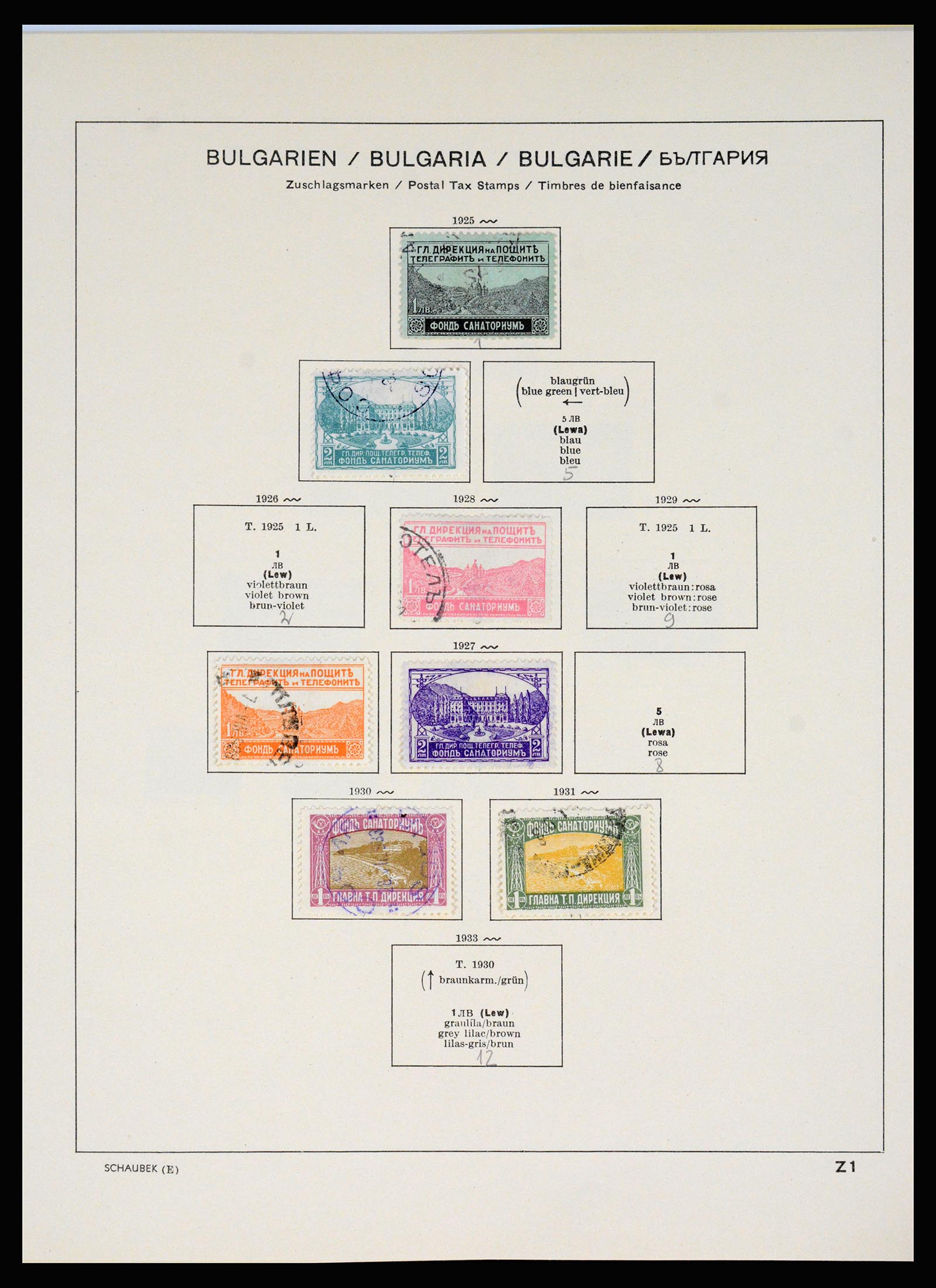 37113 171 - Stamp collection 37113 Bulgaria 1879-1970.