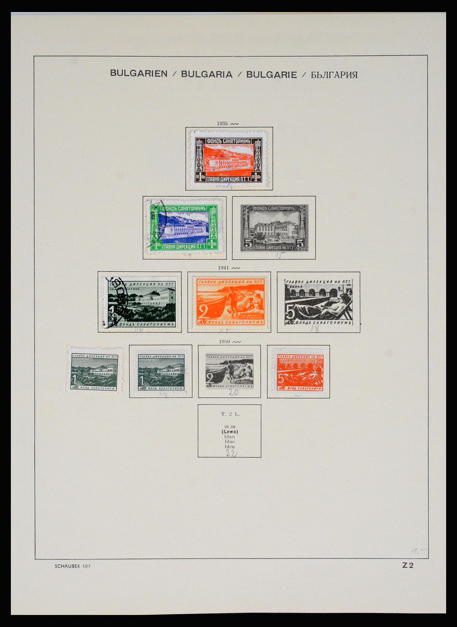 37113 172 - Postzegelverzameling 37113 Bulgarije 1879-1970.