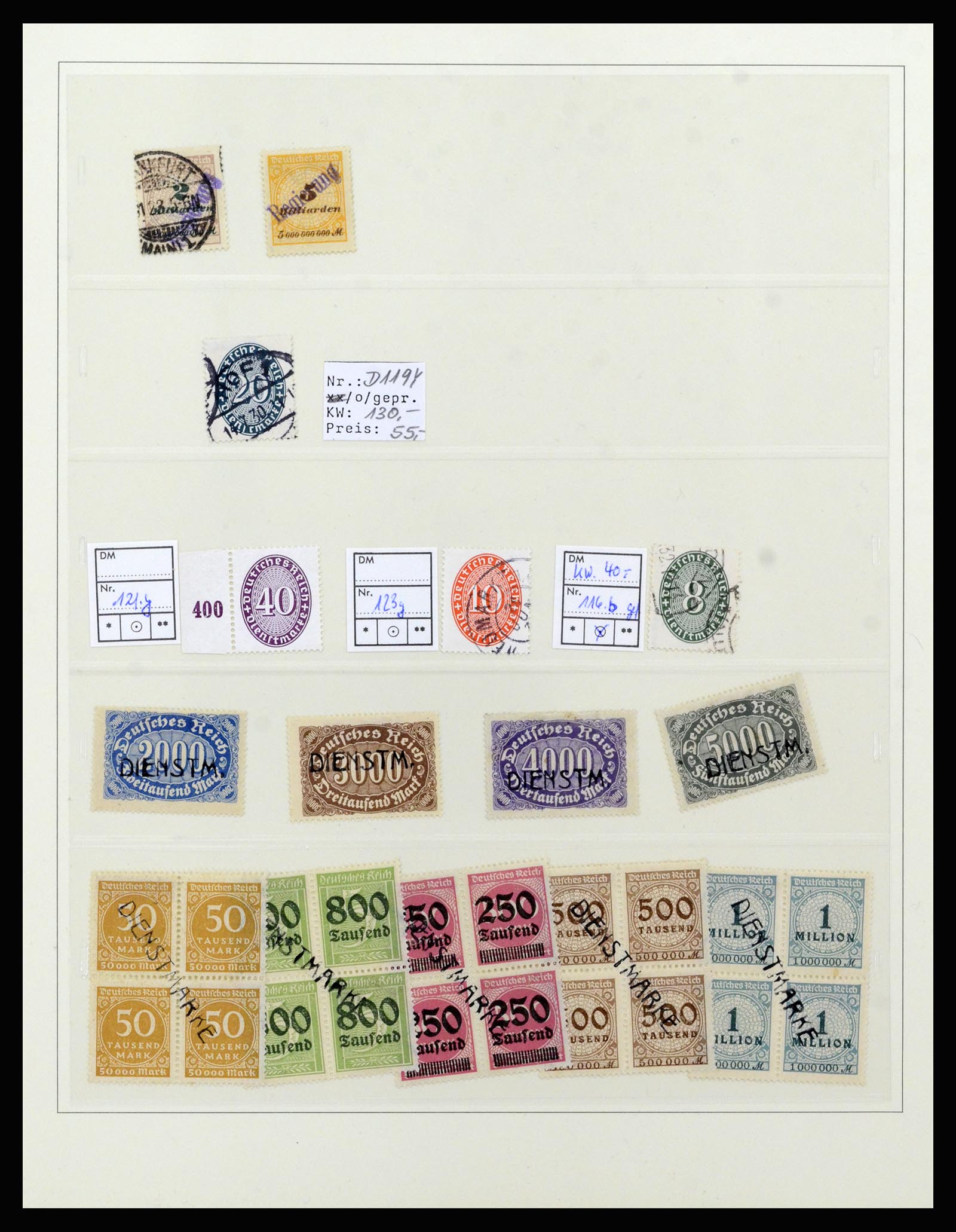37120 024 - Stamp collection 37120 Germany Reich specialised 1923-1940.