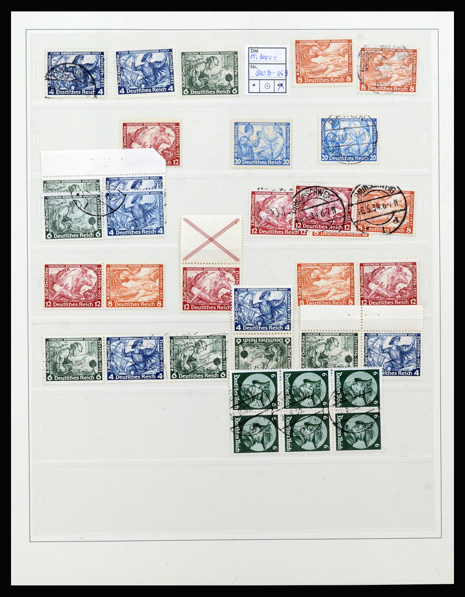 37120 027 - Stamp collection 37120 Germany Reich specialised 1923-1940.