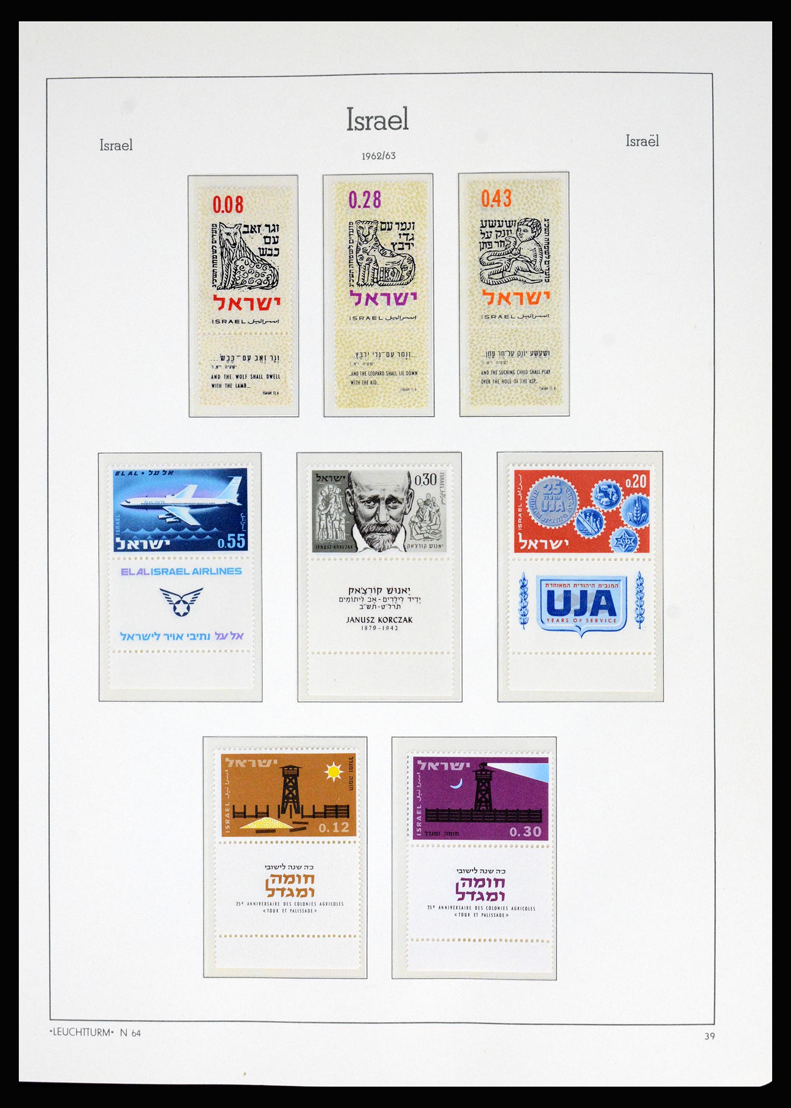 37122 030 - Postzegelverzameling 37122 Israël 1948-1976.