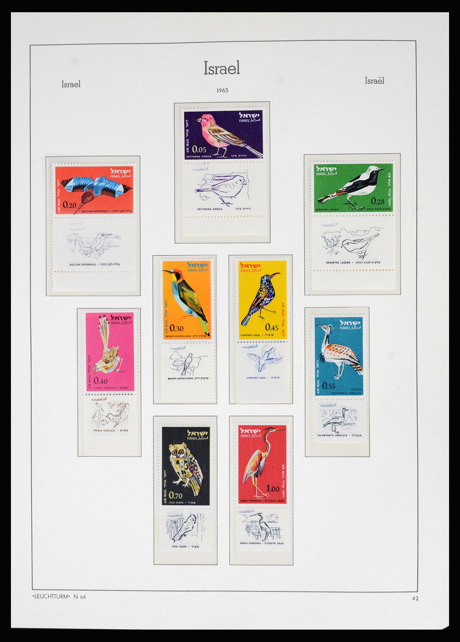 37122 033 - Postzegelverzameling 37122 Israël 1948-1976.