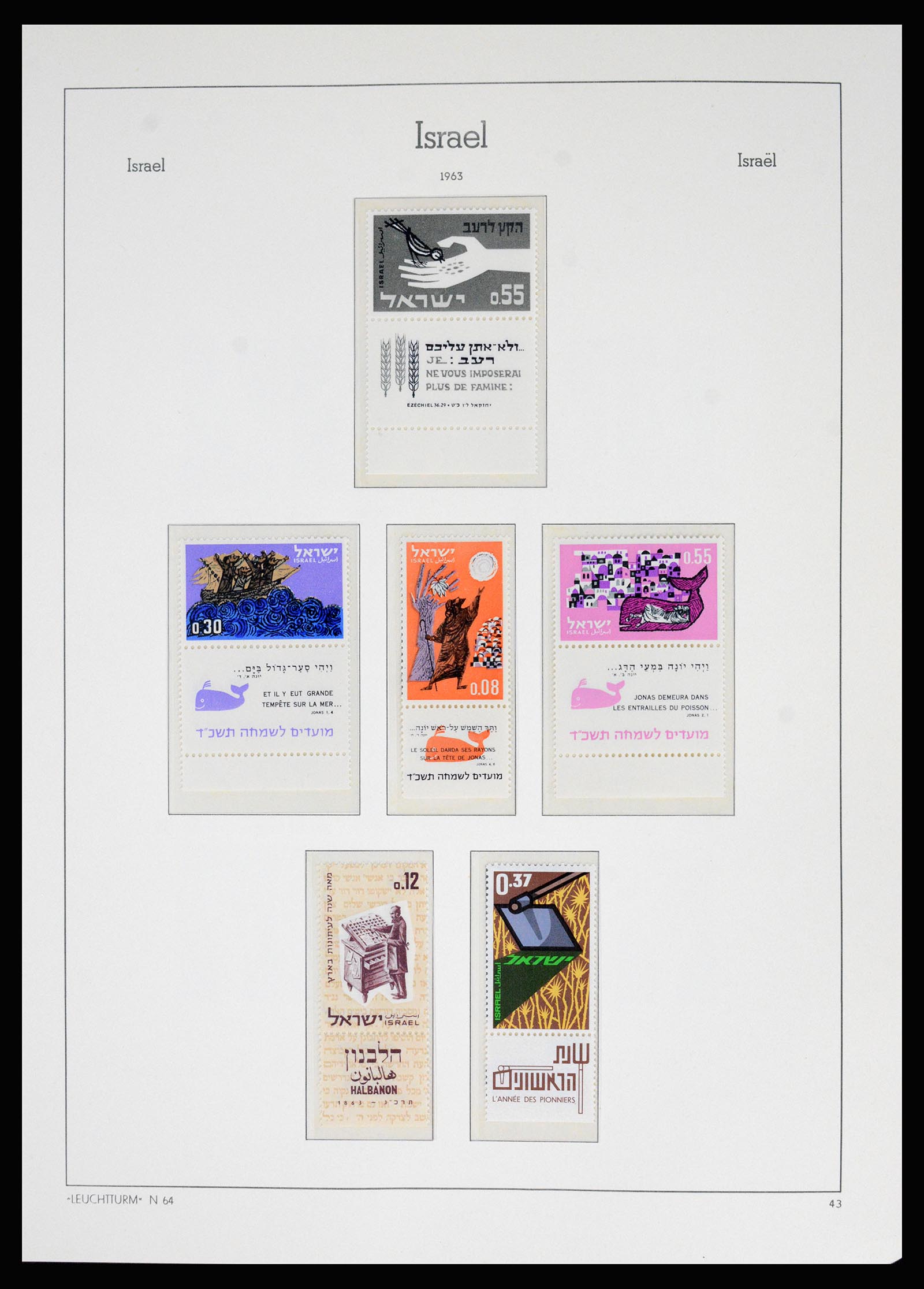 37122 034 - Postzegelverzameling 37122 Israël 1948-1976.