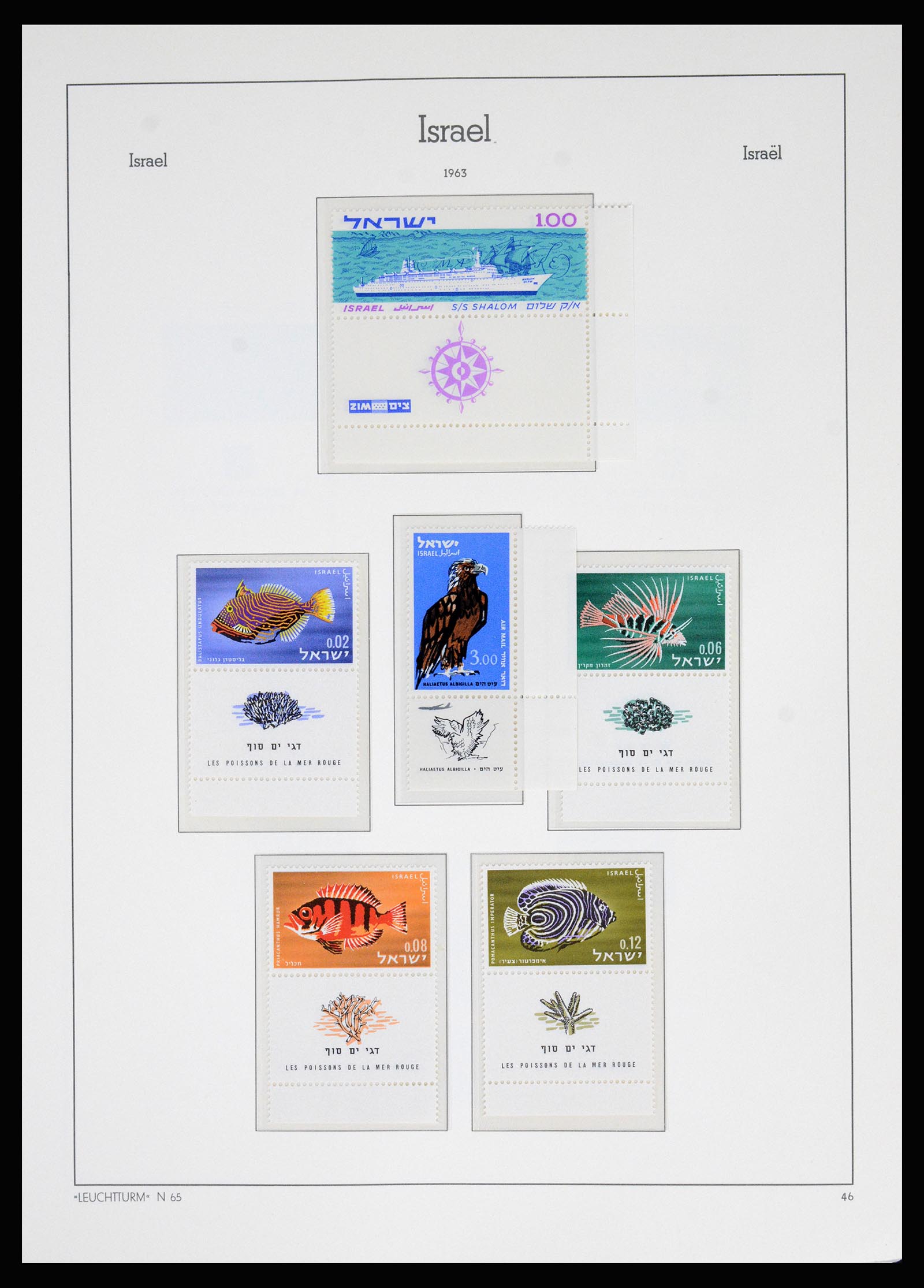 37122 037 - Postzegelverzameling 37122 Israël 1948-1976.