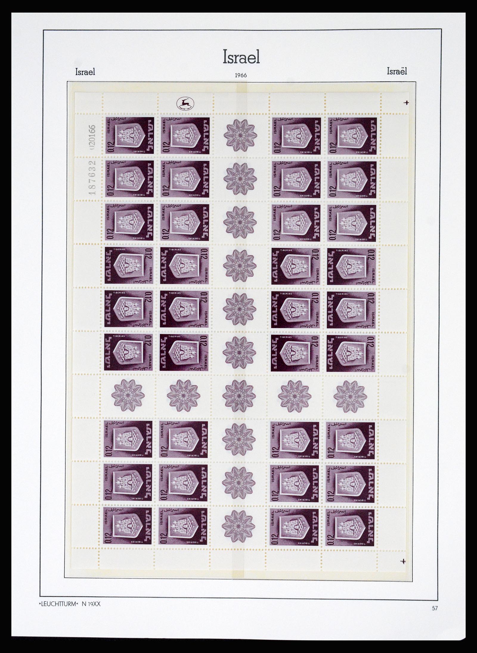 37122 048 - Postzegelverzameling 37122 Israël 1948-1976.