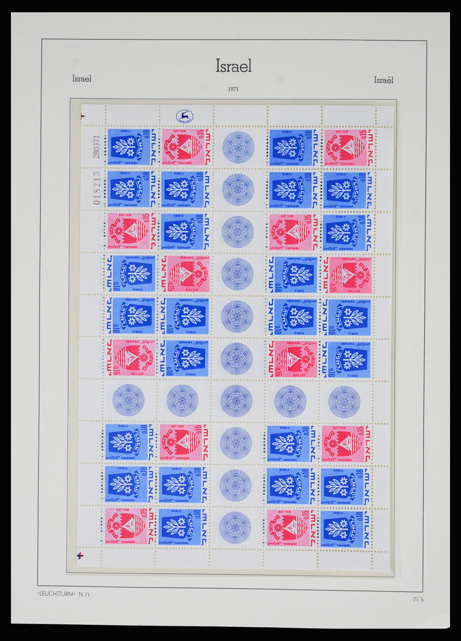 37122 065 - Postzegelverzameling 37122 Israël 1948-1976.