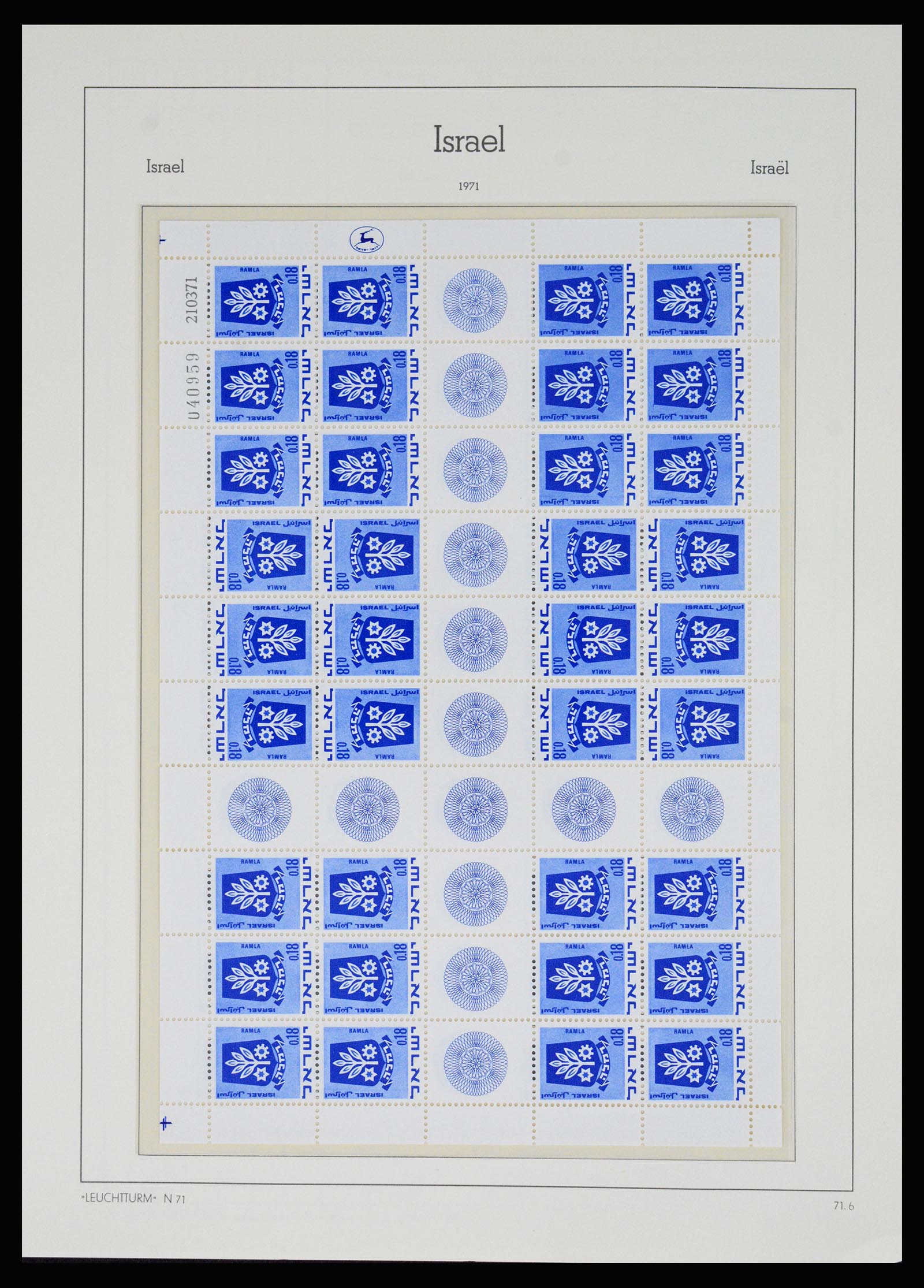 37122 066 - Postzegelverzameling 37122 Israël 1948-1976.