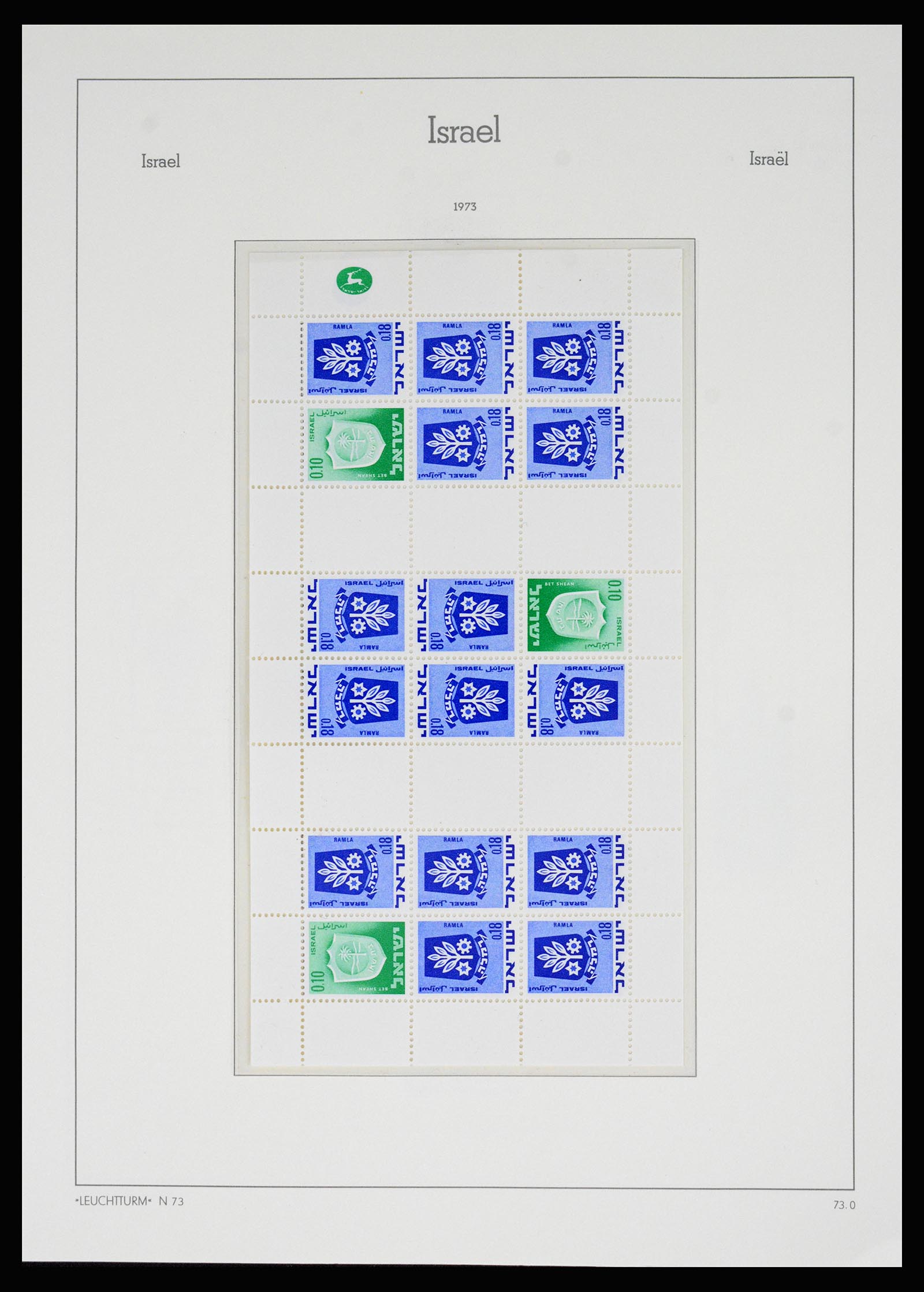 37122 067 - Postzegelverzameling 37122 Israël 1948-1976.