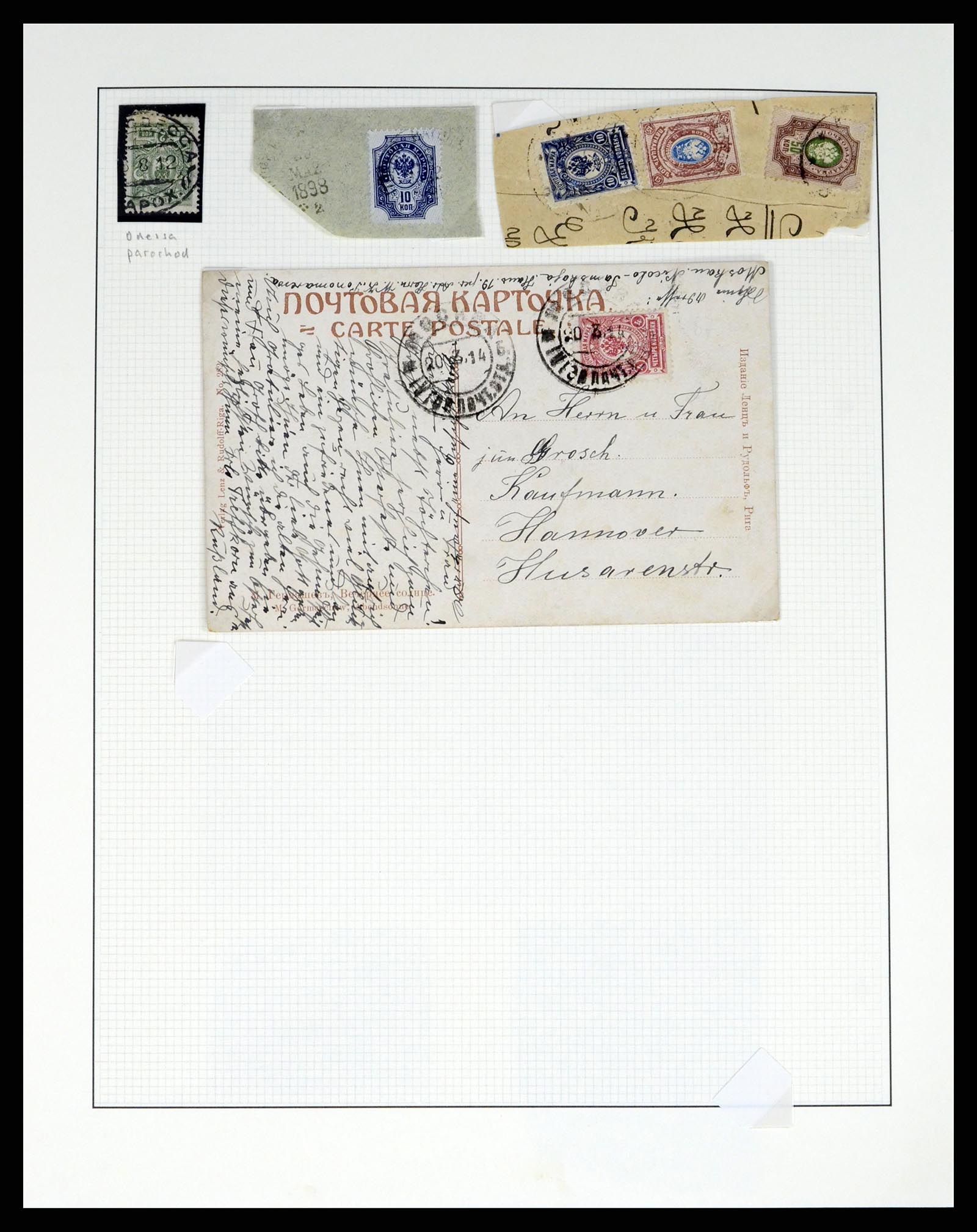 37123 012 - Postzegelverzameling 37123 Rusland 1858-1991.