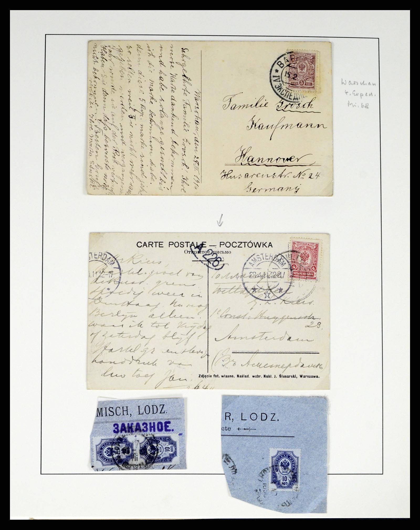 37123 013 - Postzegelverzameling 37123 Rusland 1858-1991.
