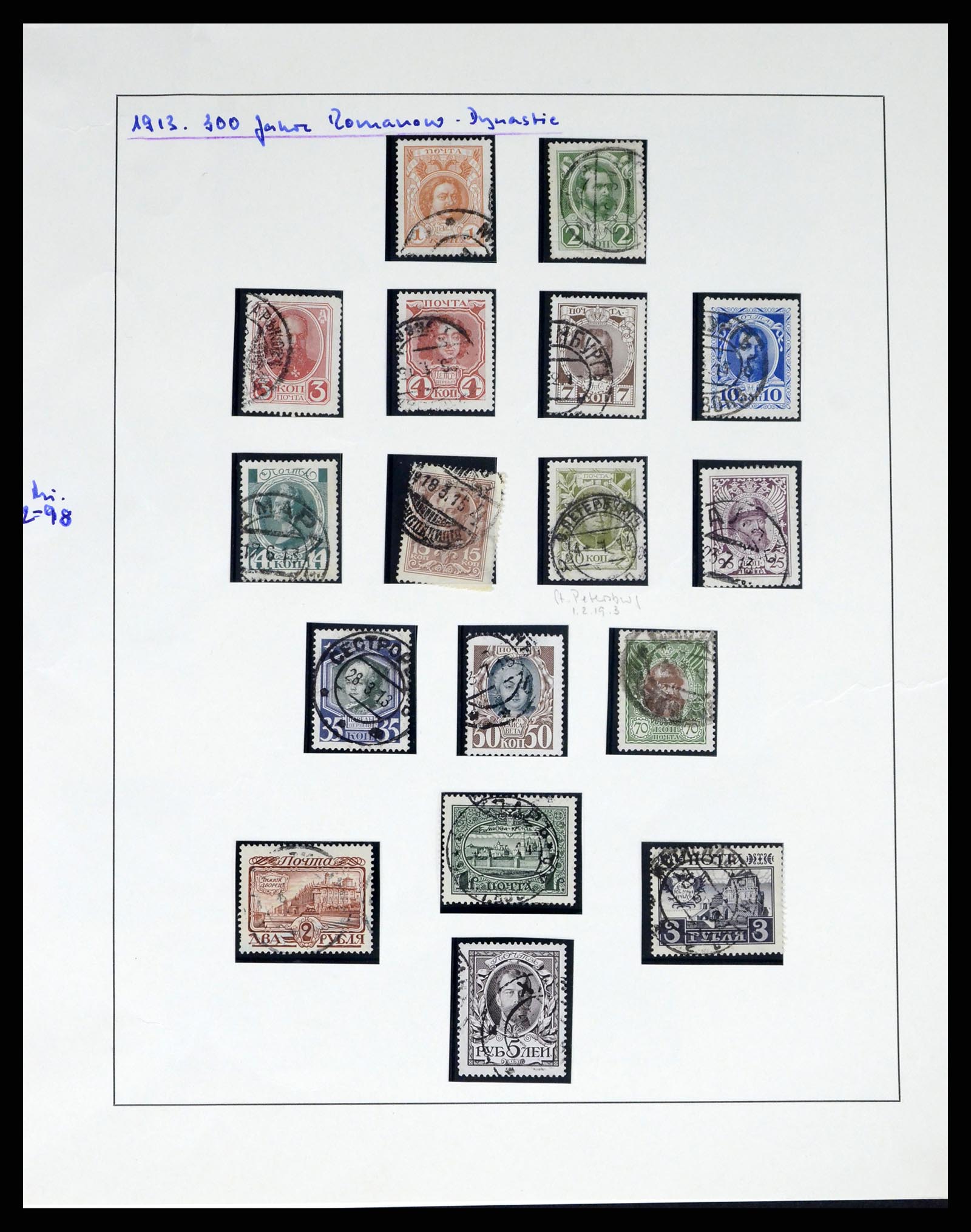 37123 019 - Postzegelverzameling 37123 Rusland 1858-1991.