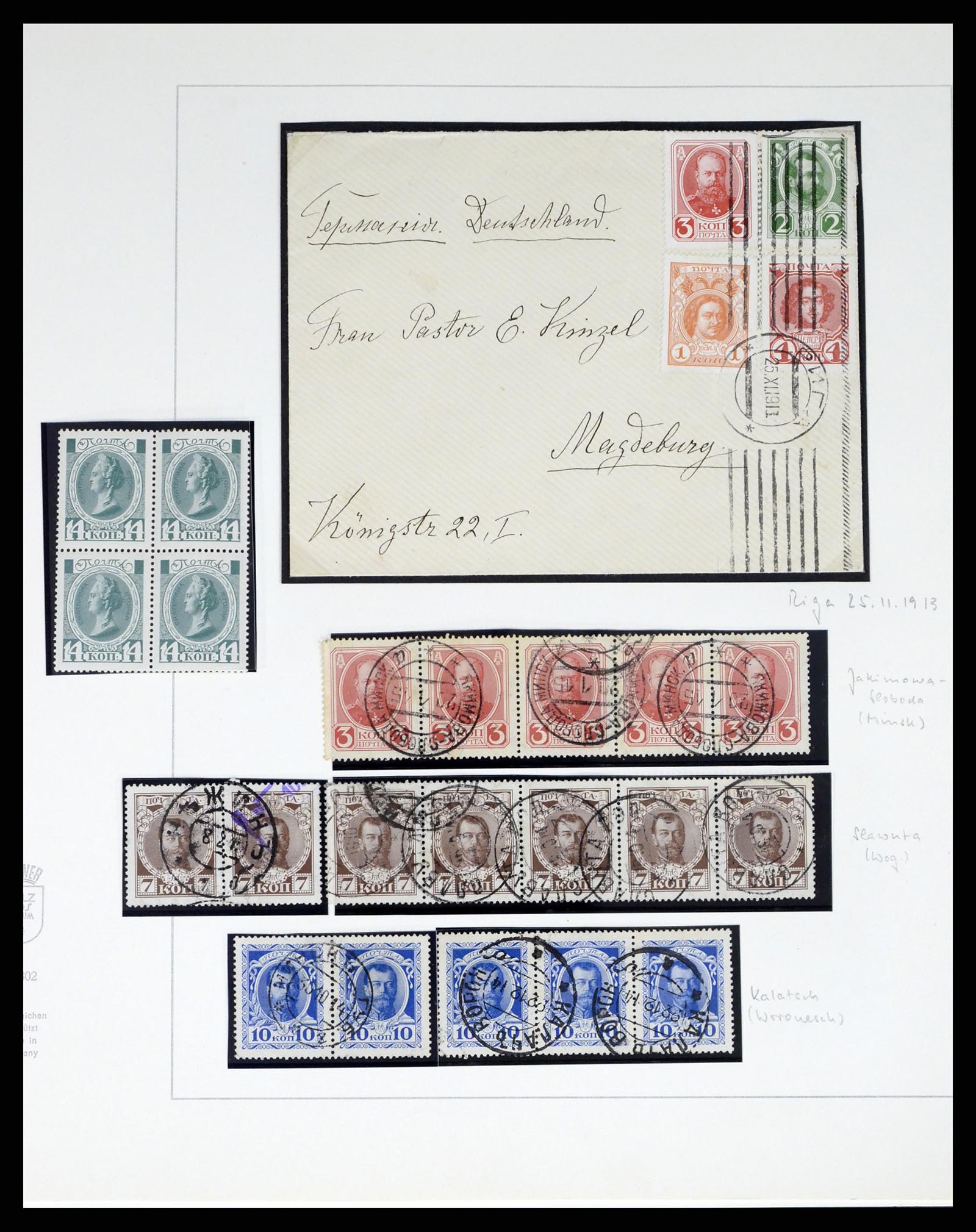 37123 020 - Postzegelverzameling 37123 Rusland 1858-1991.