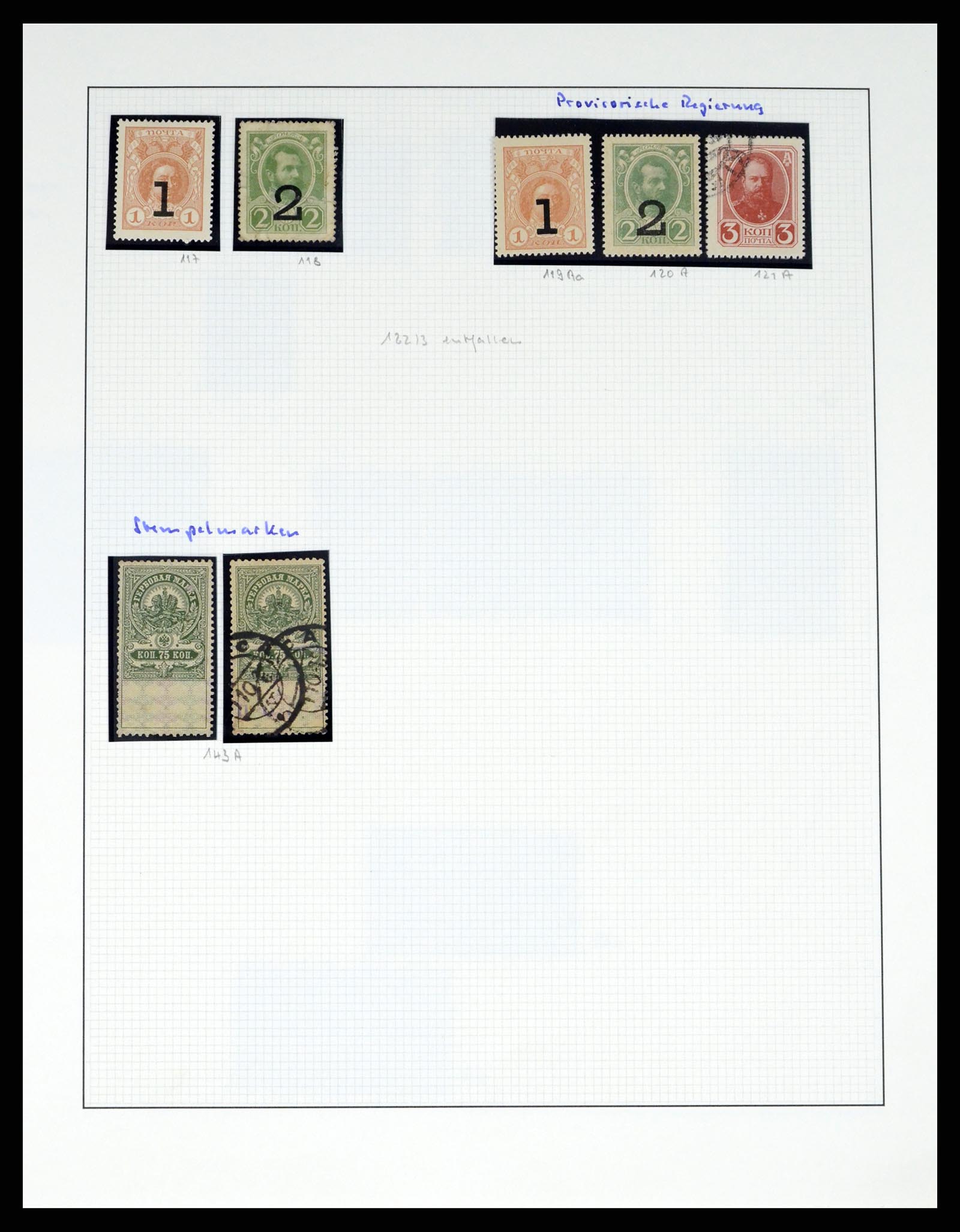 37123 025 - Postzegelverzameling 37123 Rusland 1858-1991.