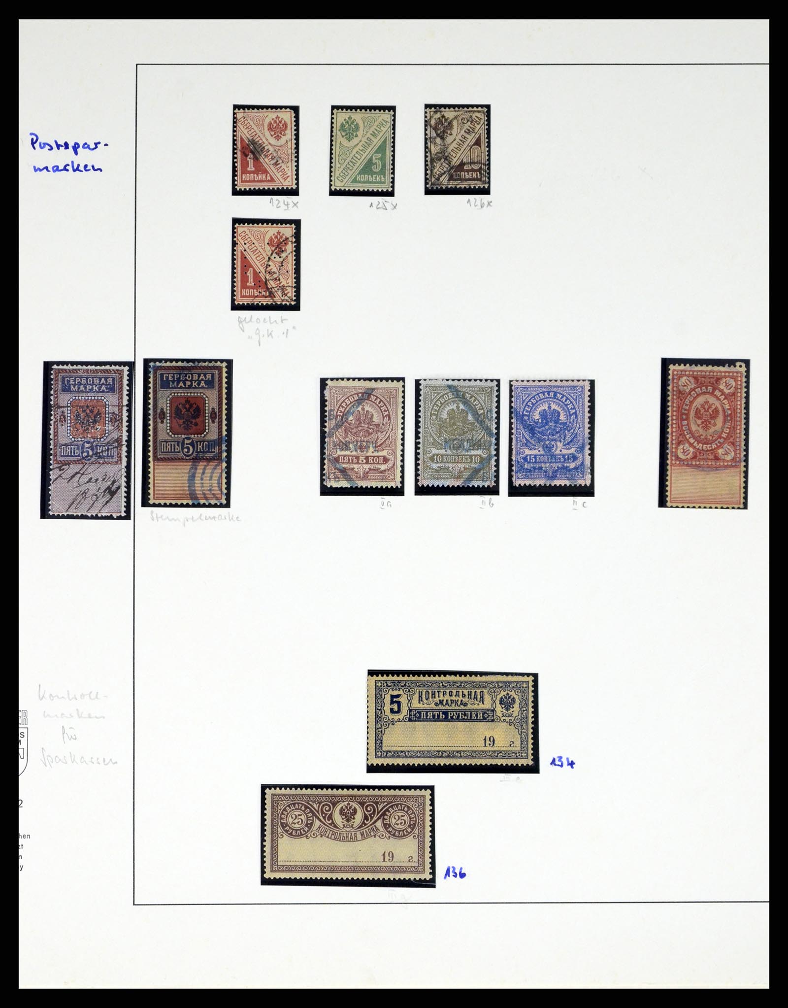 37123 026 - Postzegelverzameling 37123 Rusland 1858-1991.