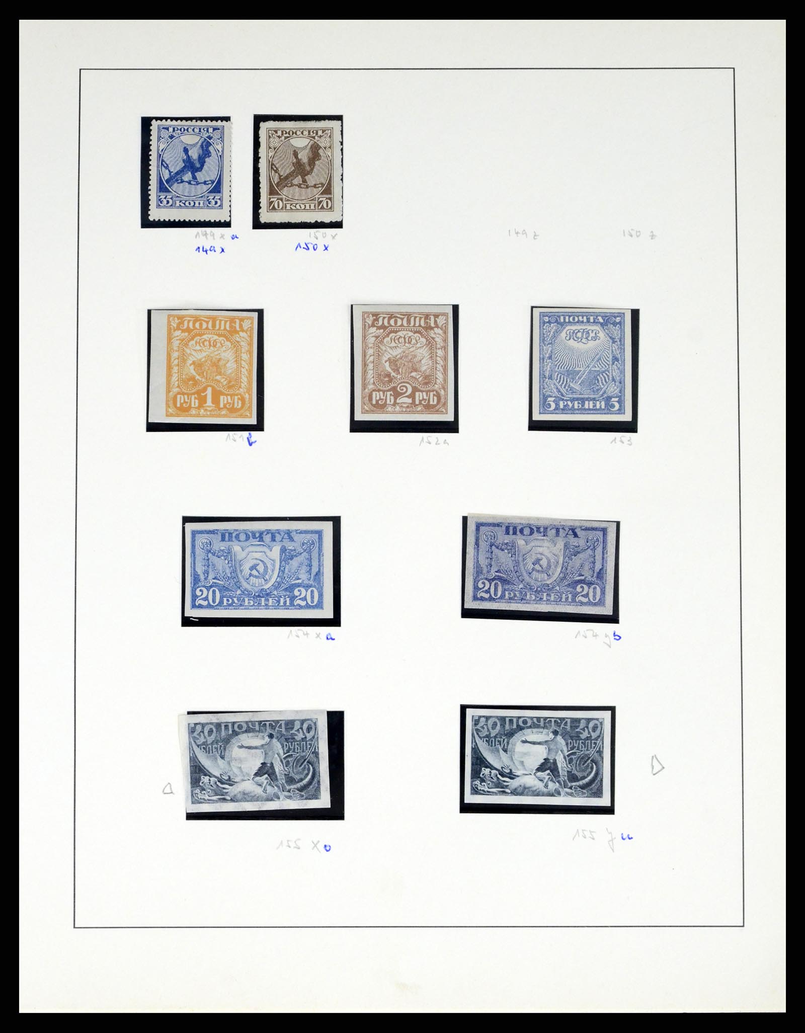 37123 027 - Postzegelverzameling 37123 Rusland 1858-1991.
