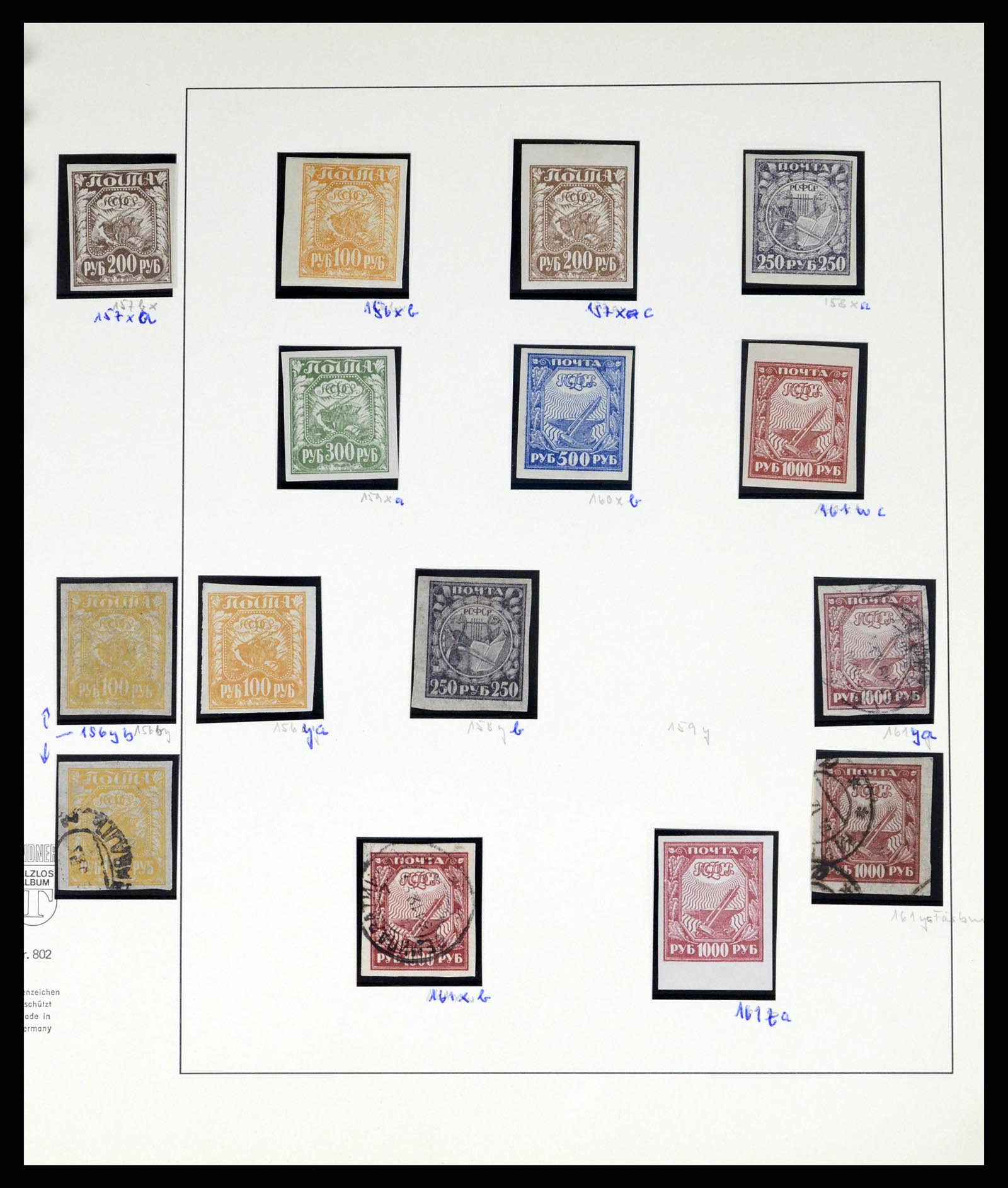 37123 028 - Postzegelverzameling 37123 Rusland 1858-1991.