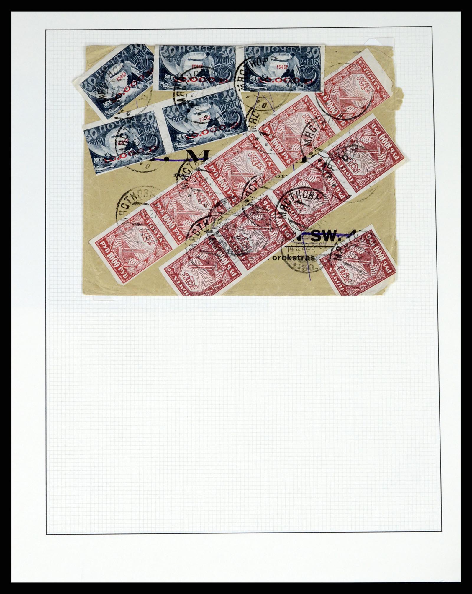 37123 029 - Postzegelverzameling 37123 Rusland 1858-1991.