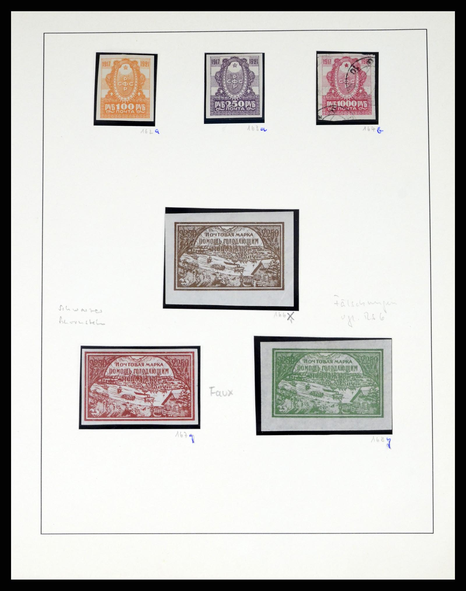 37123 031 - Postzegelverzameling 37123 Rusland 1858-1991.