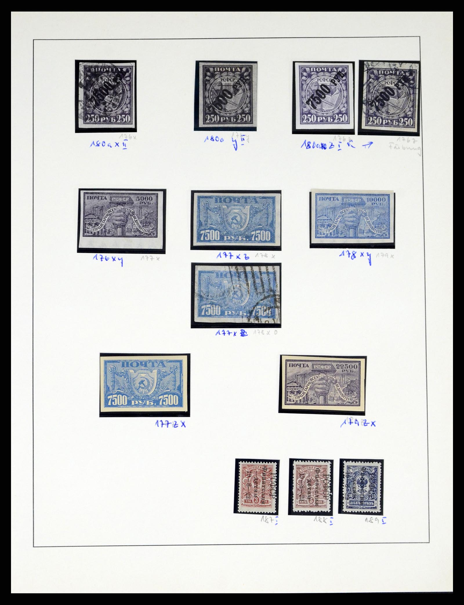 37123 033 - Postzegelverzameling 37123 Rusland 1858-1991.