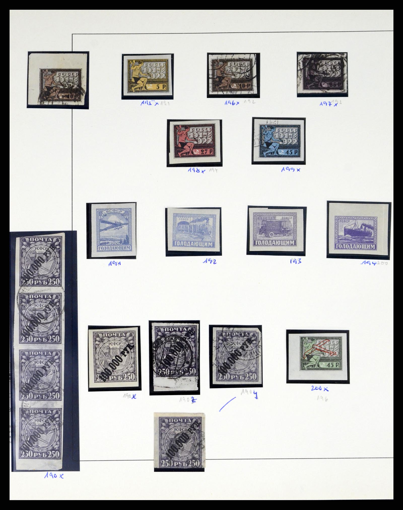 37123 034 - Postzegelverzameling 37123 Rusland 1858-1991.