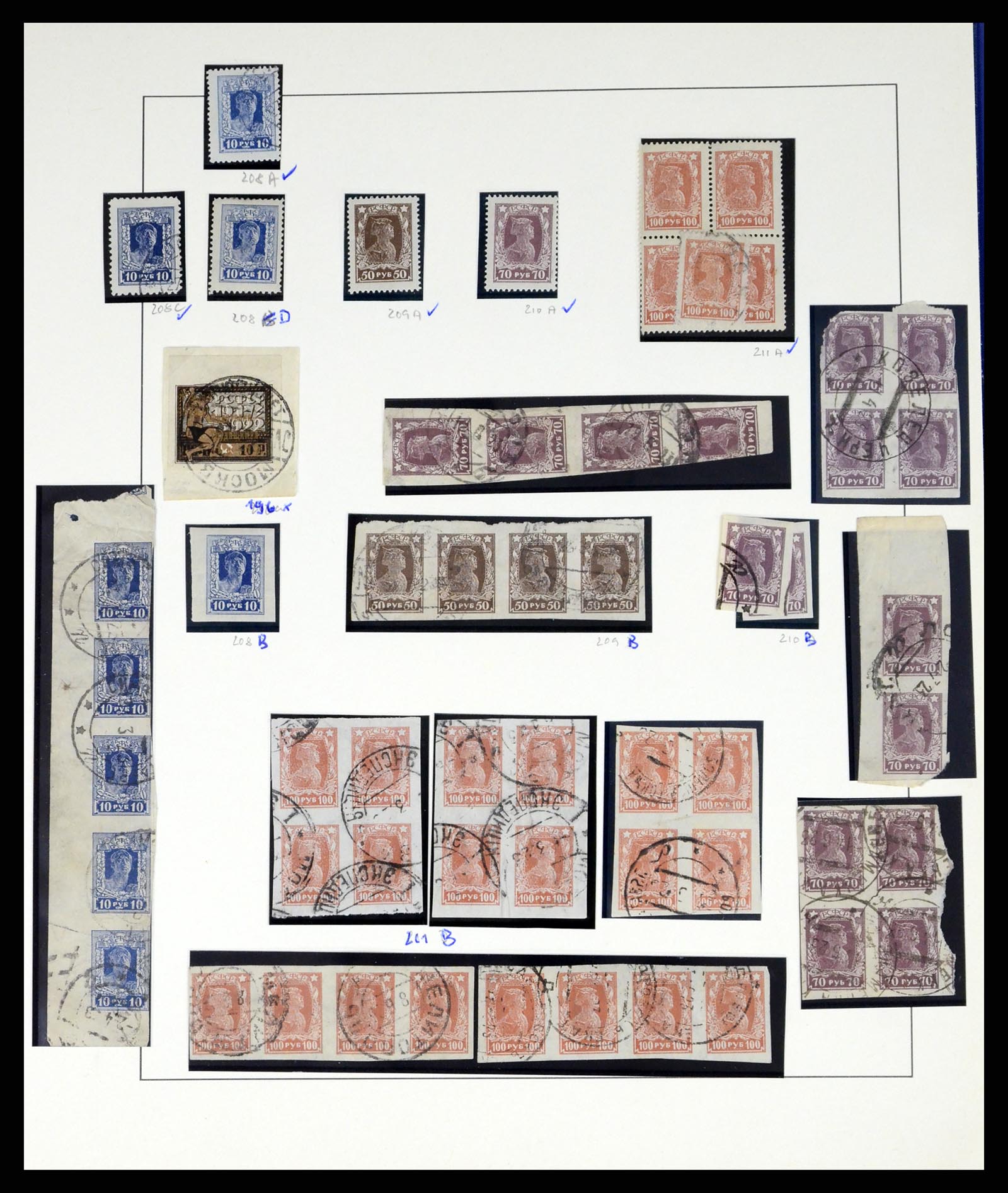 37123 037 - Postzegelverzameling 37123 Rusland 1858-1991.