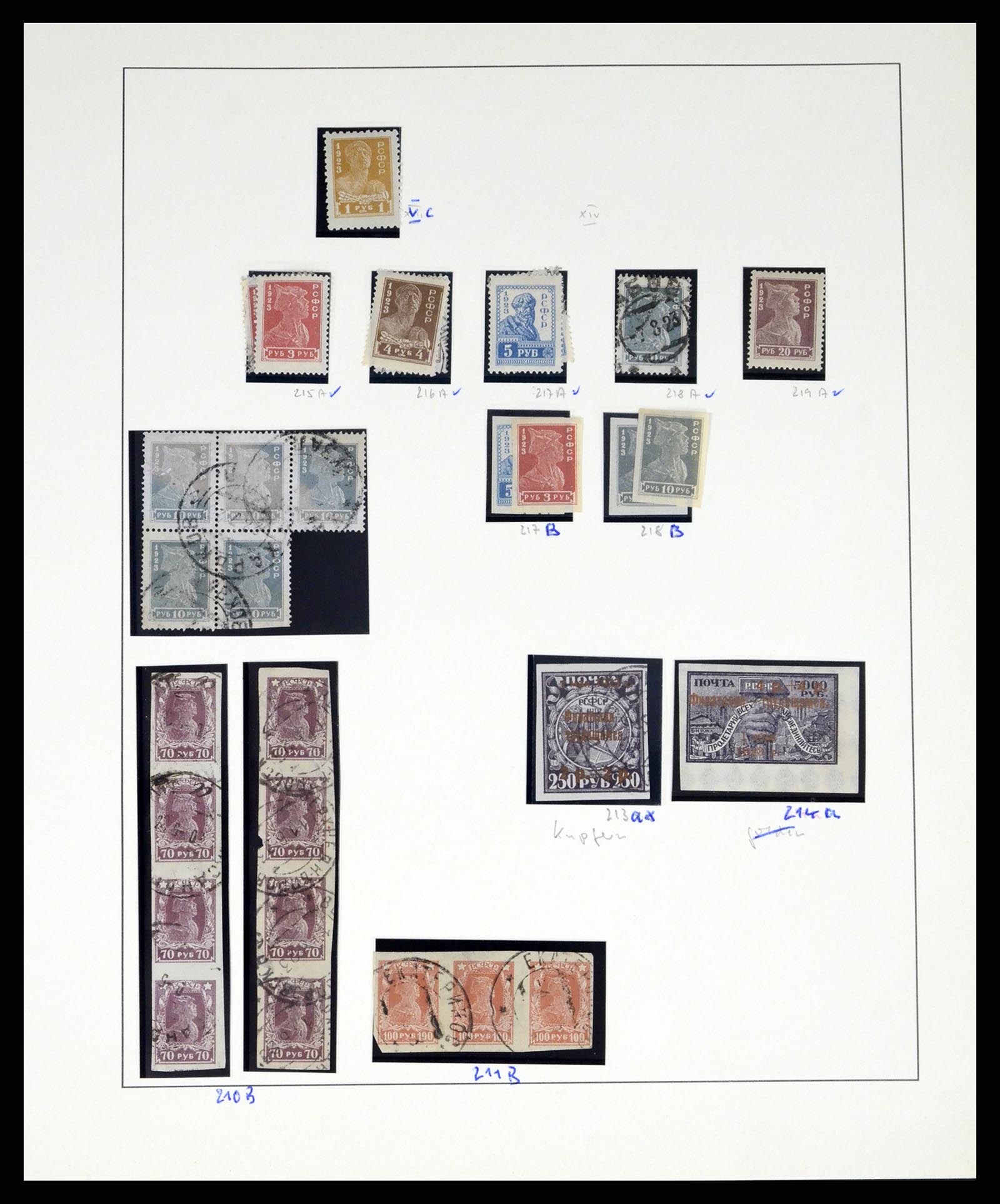 37123 038 - Postzegelverzameling 37123 Rusland 1858-1991.