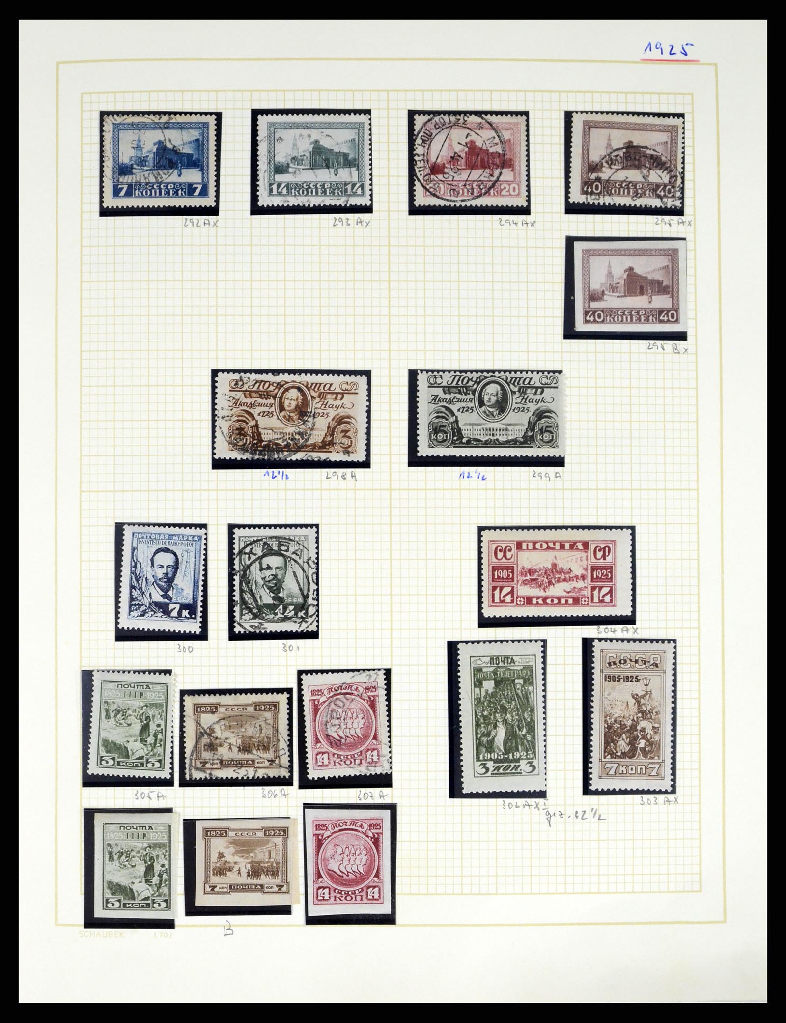 37123 043 - Postzegelverzameling 37123 Rusland 1858-1991.