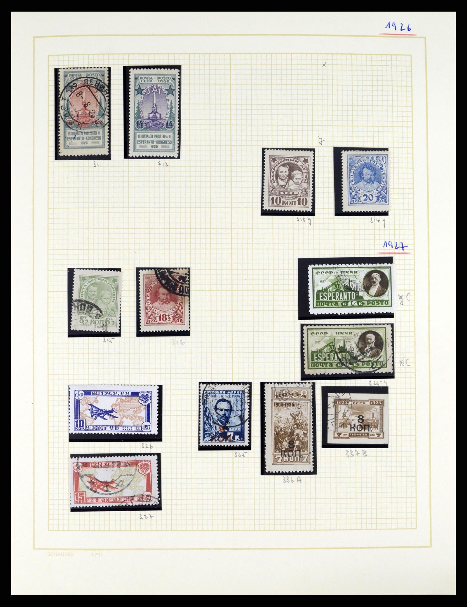 37123 044 - Postzegelverzameling 37123 Rusland 1858-1991.