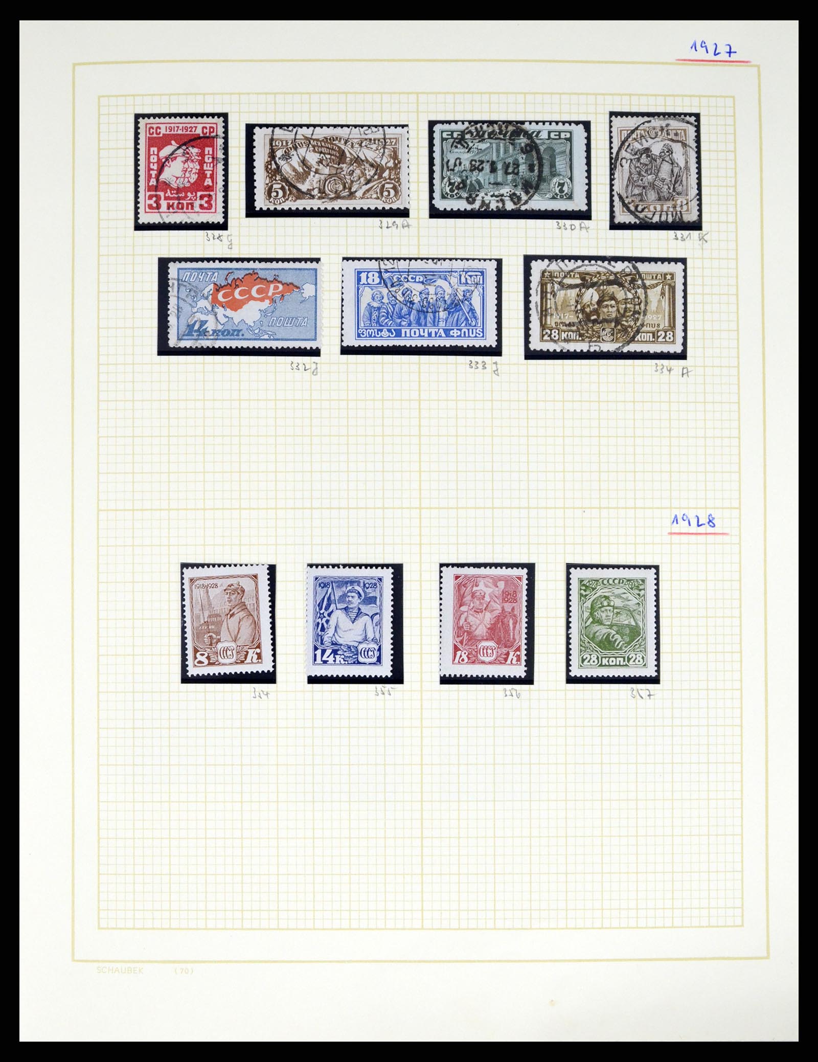 37123 045 - Postzegelverzameling 37123 Rusland 1858-1991.