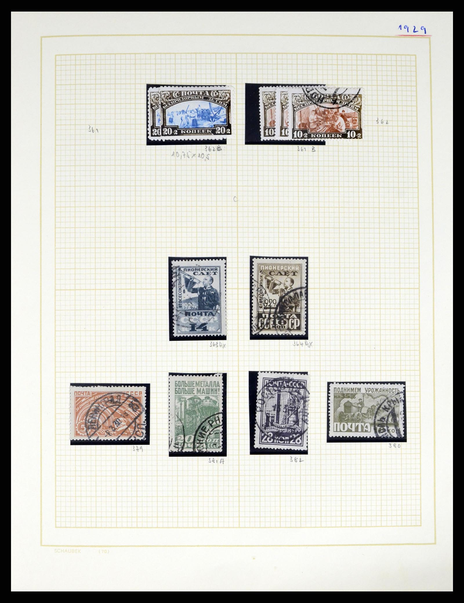 37123 046 - Postzegelverzameling 37123 Rusland 1858-1991.