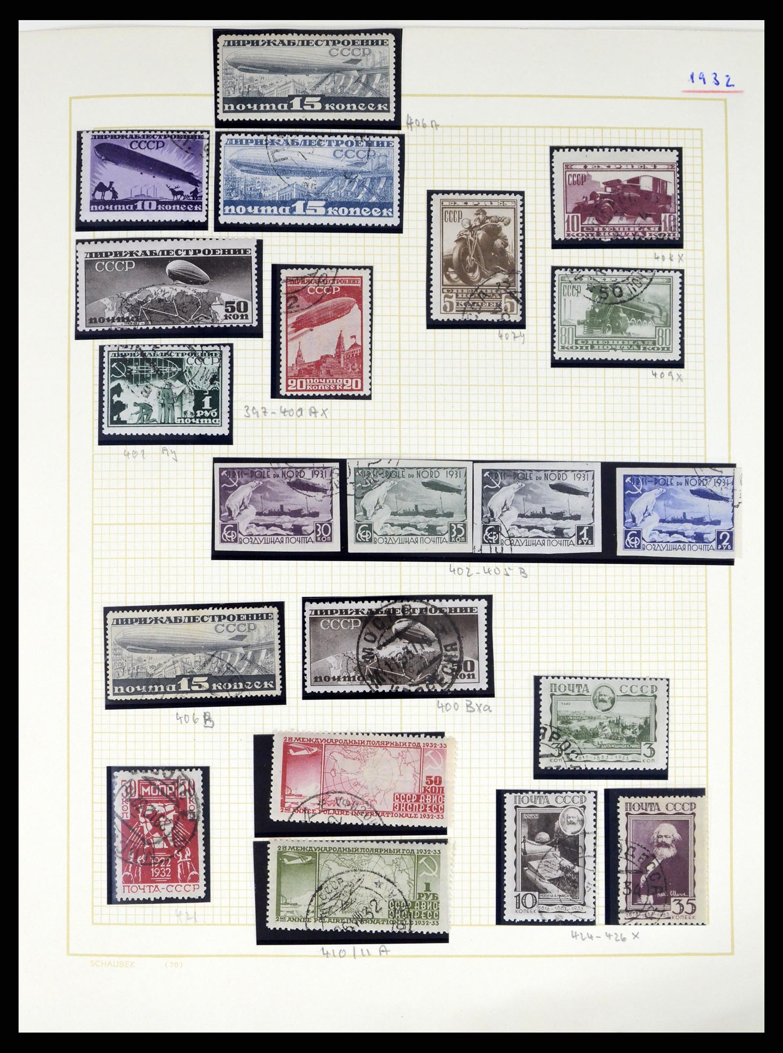 37123 048 - Postzegelverzameling 37123 Rusland 1858-1991.