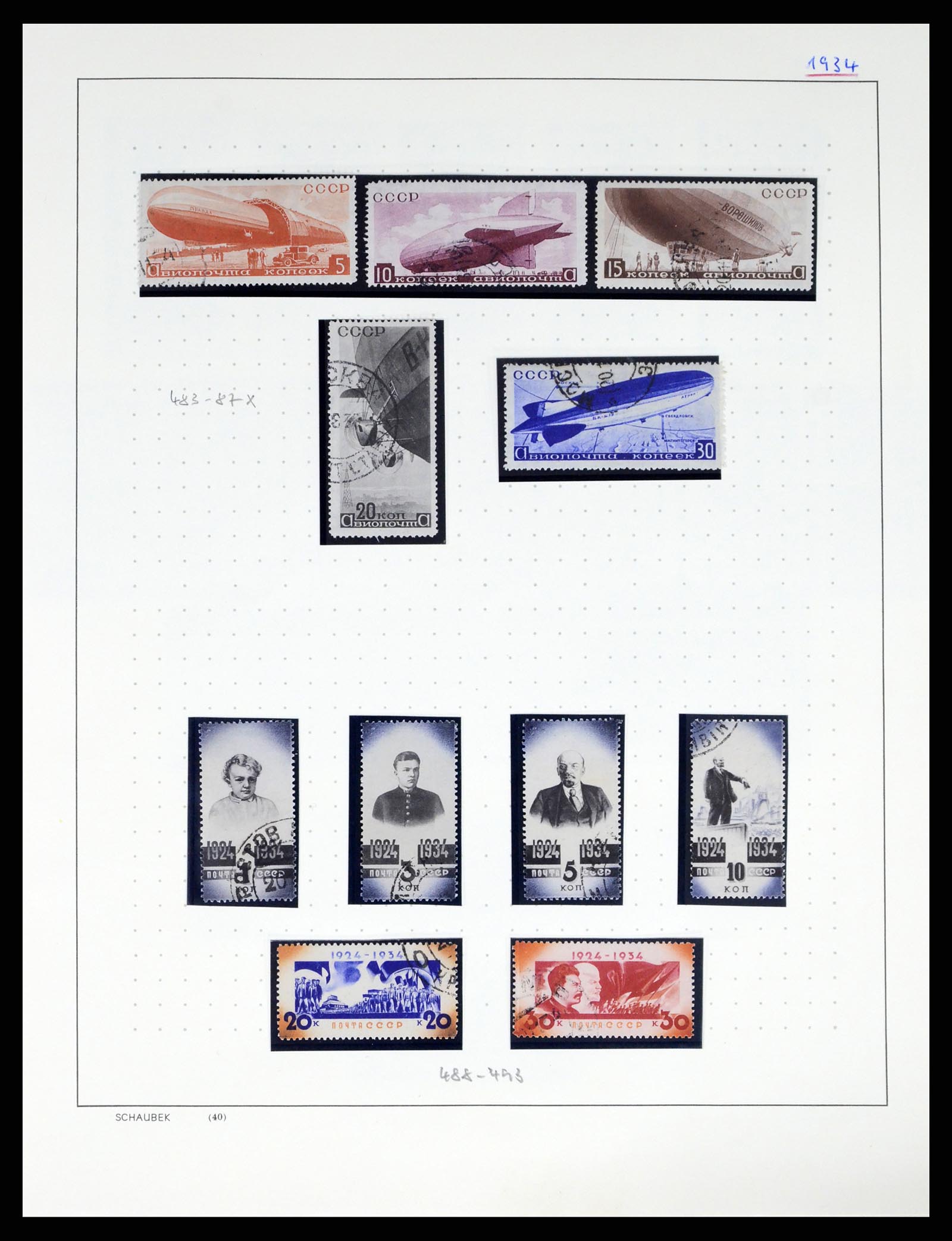37123 054 - Postzegelverzameling 37123 Rusland 1858-1991.