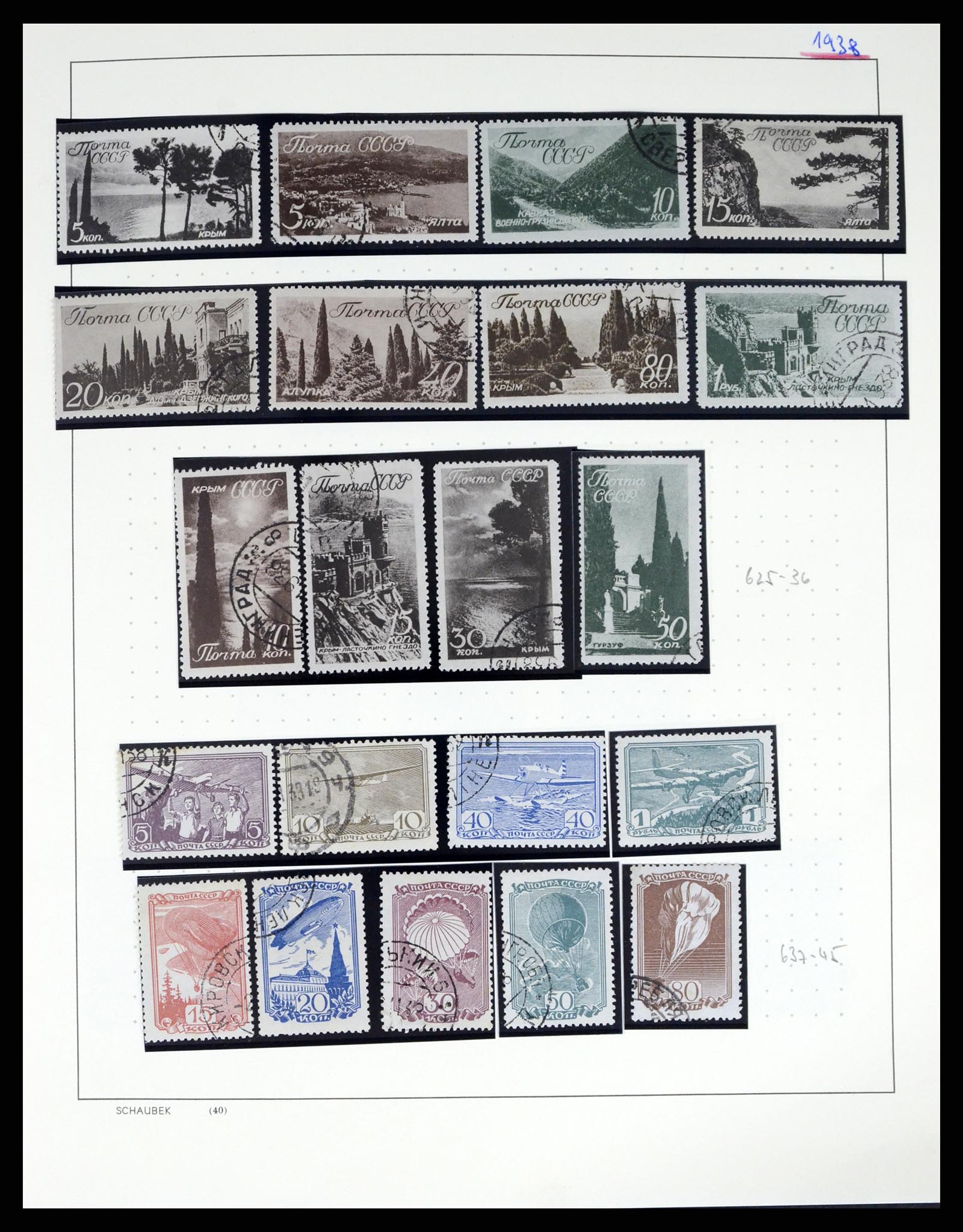 37123 065 - Postzegelverzameling 37123 Rusland 1858-1991.